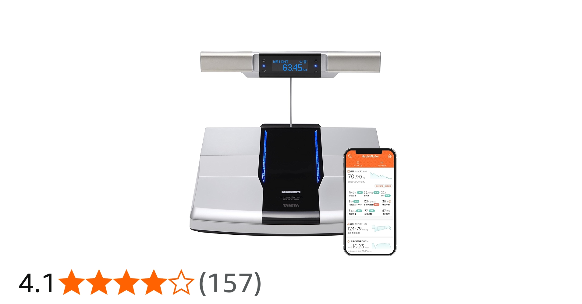 Amazon | タニタ 体組成計 RD-803L【”はかる”で暮らしと向き合う】世界