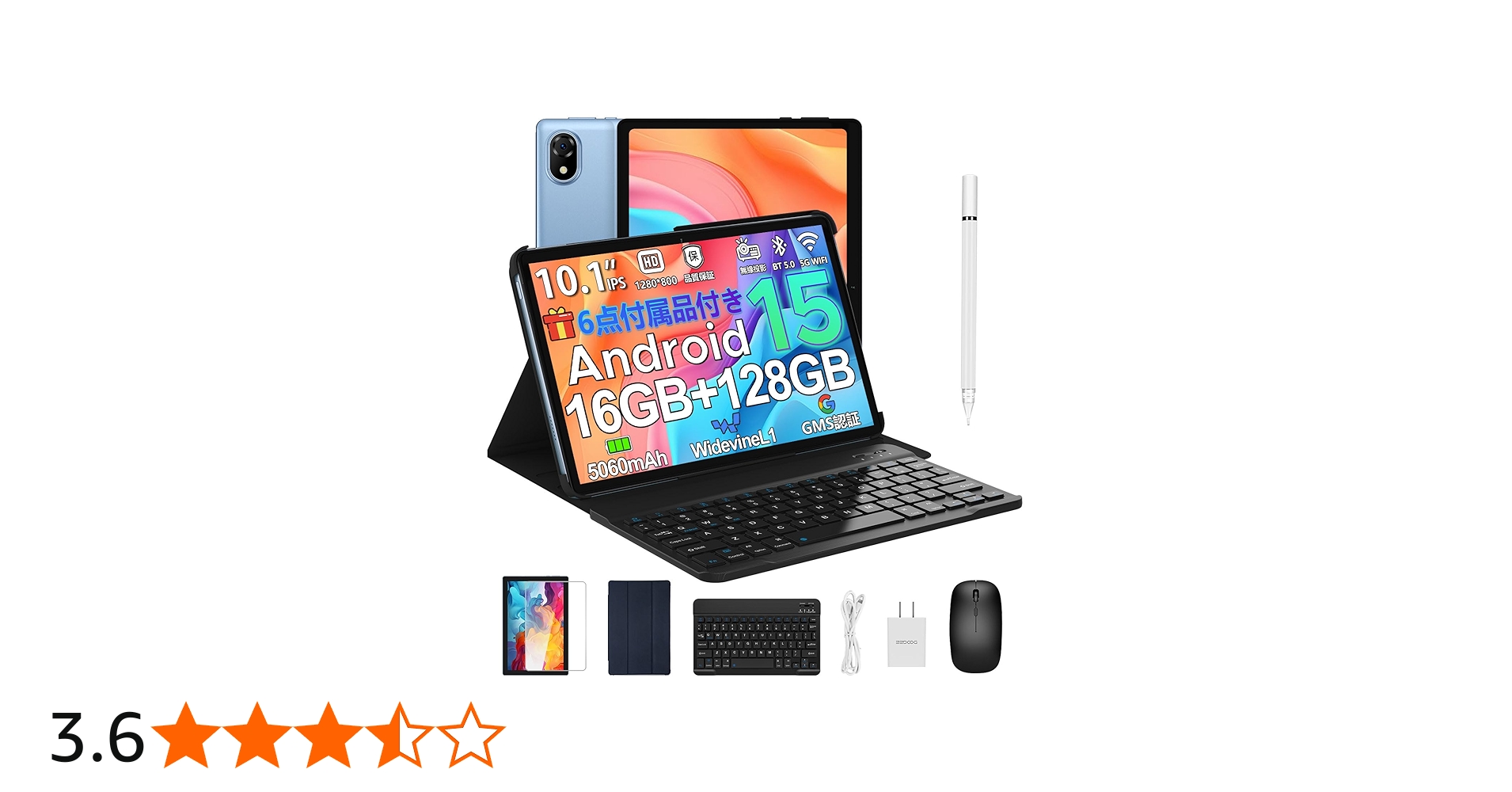 Amazon.co.jp: 【新登場 Android 15 セット版 タブレット】DOOGEE U10