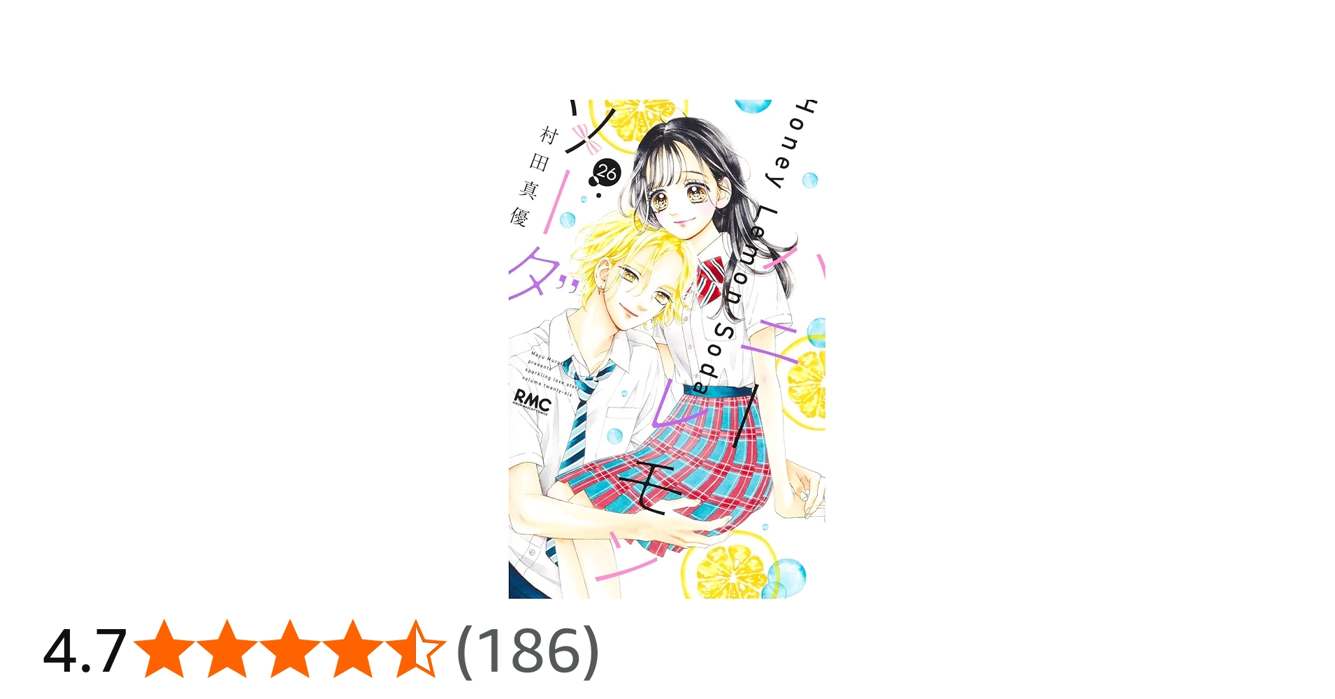 71EN0R8ja1L.jpg_BO30,255,255,