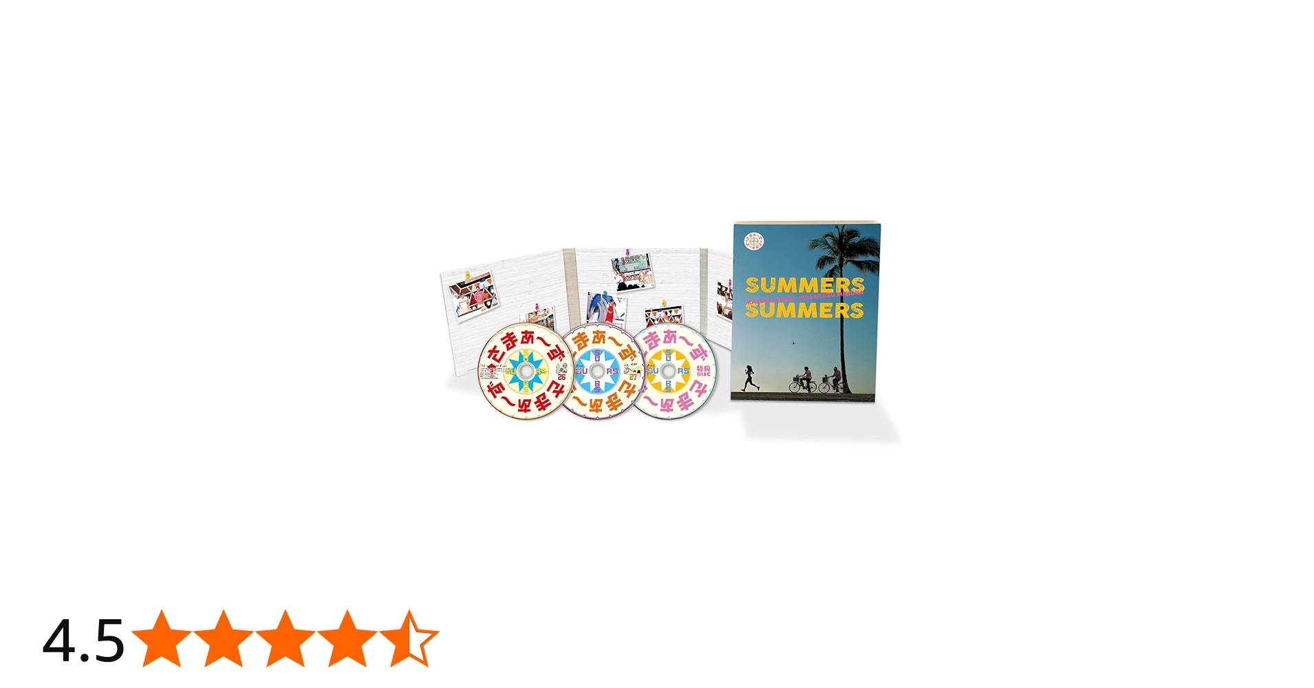 Amazon.co.jp: さまぁ~ず×さまぁ~ず Blu-ray BOX [Vol.26/27+特典DISC