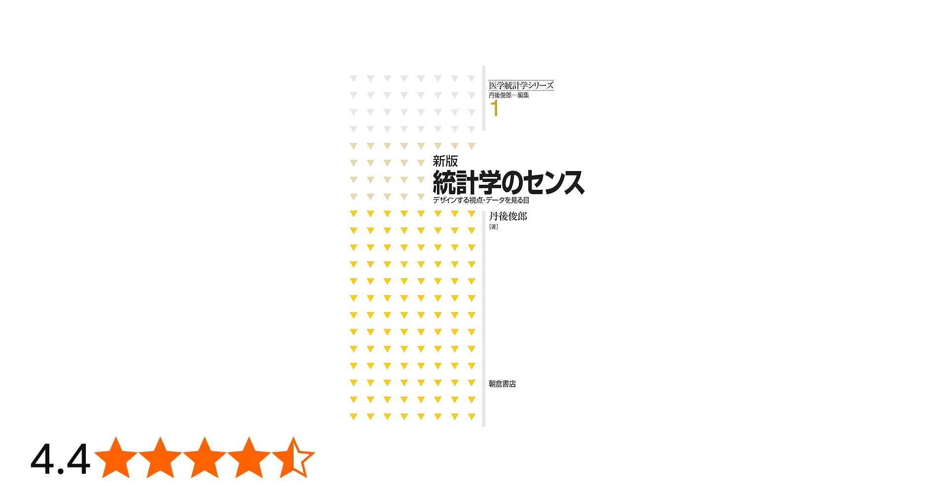 71EWMcyEsIL.jpg_BO30,255,255,