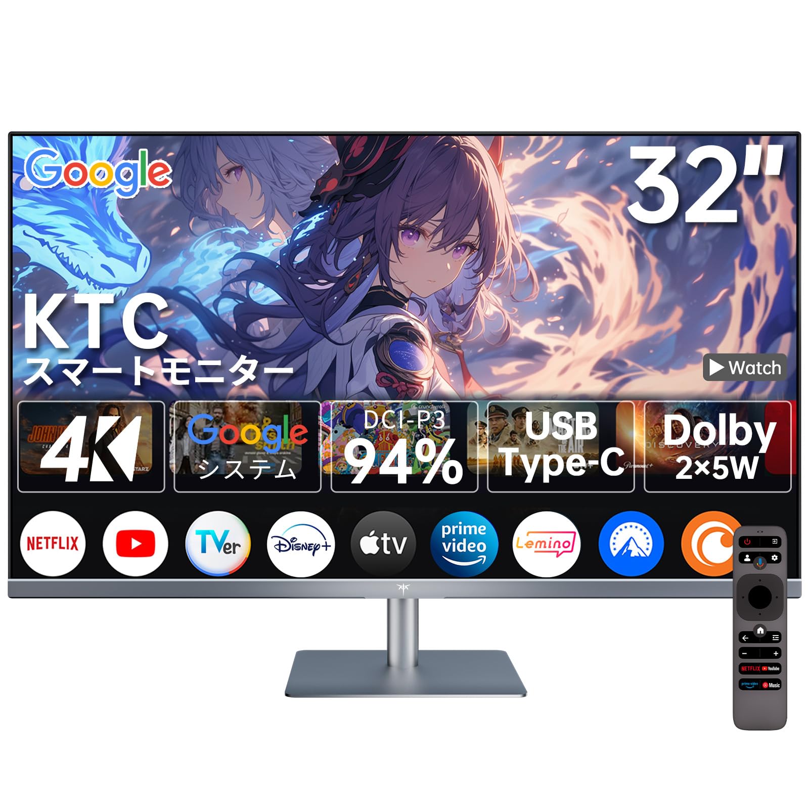 Amazon.co.jp: KTC A32Q8 スマートモニター 32インチ 4K UHD 3840