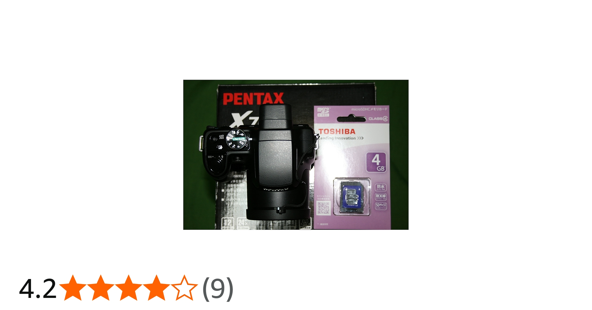 PENTAX X70 ネオ一眼デジカメ 24倍ズーム 付属品多数 動作品 PENTAX