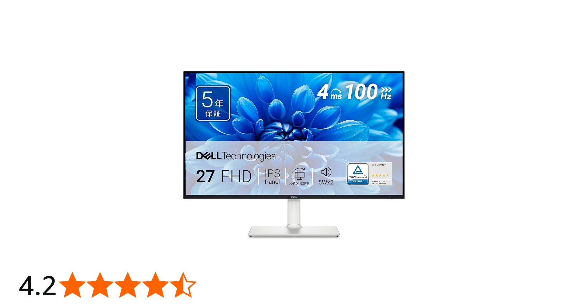 Amazon.co.jp: 【Amazon.co.jp限定】Dell S2725HS-A 27インチ モニター