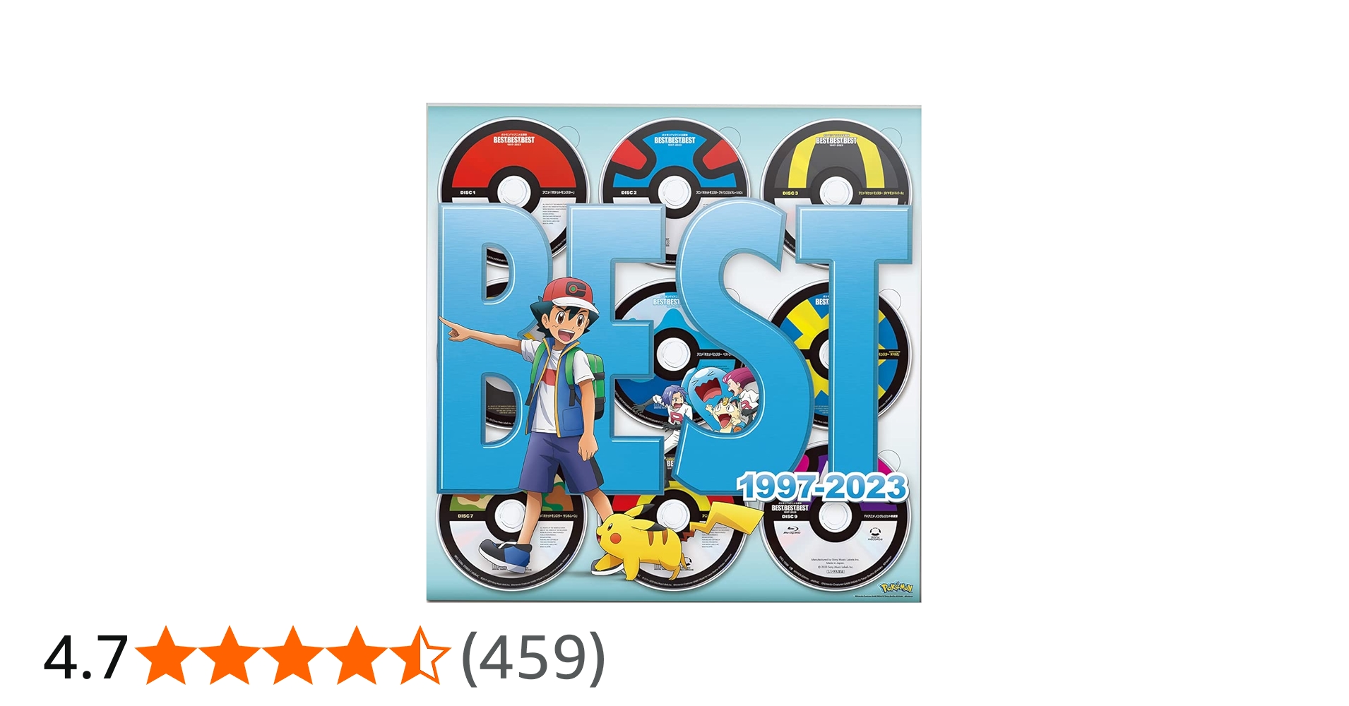 Amazon.co.jp: 【Amazon.co.jp限定】ポケモンTVアニメ主題歌 BEST OF