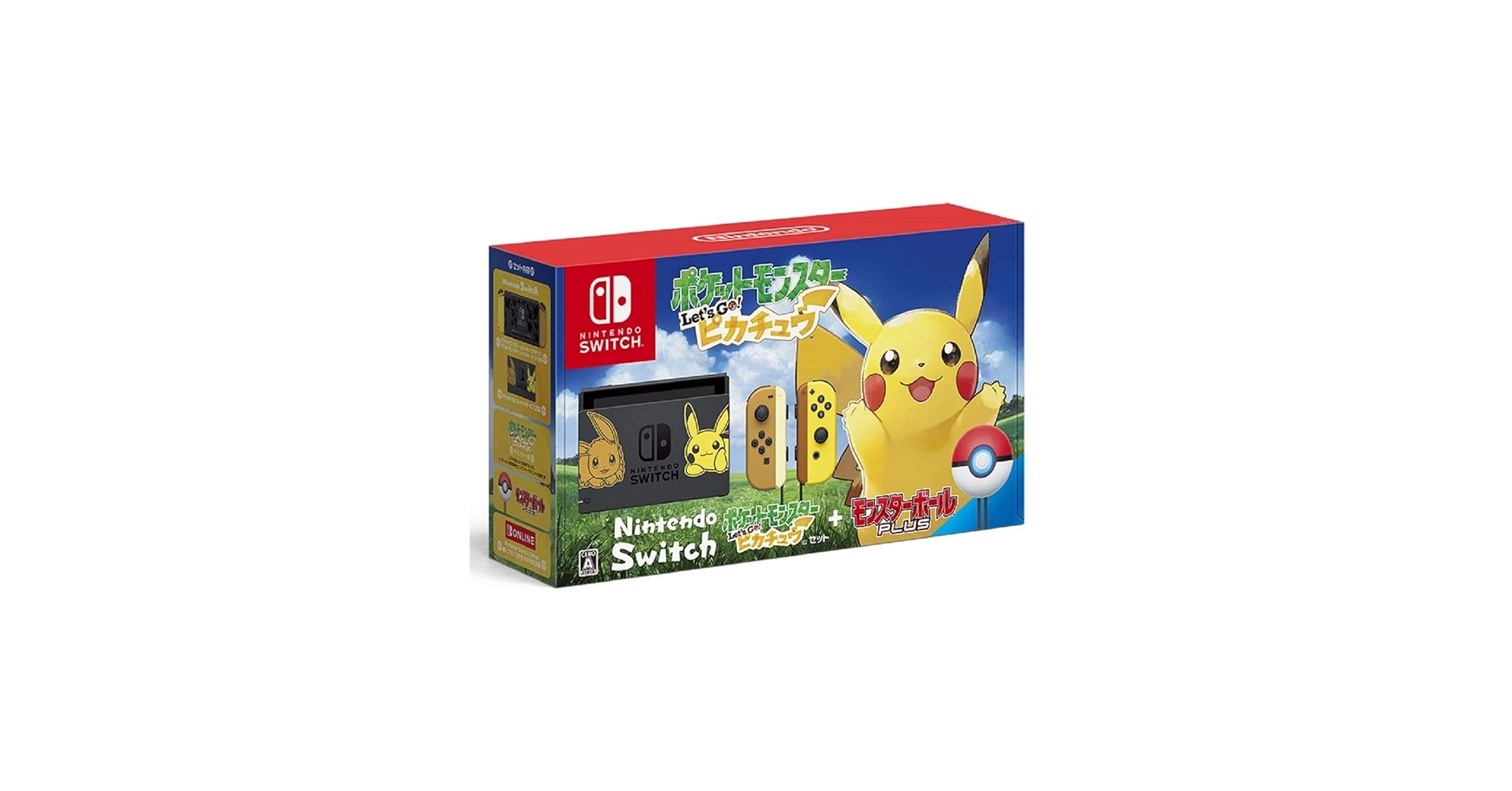 Amazon.co.jp: 【整備済み品】 任天堂 Nintendo Switch