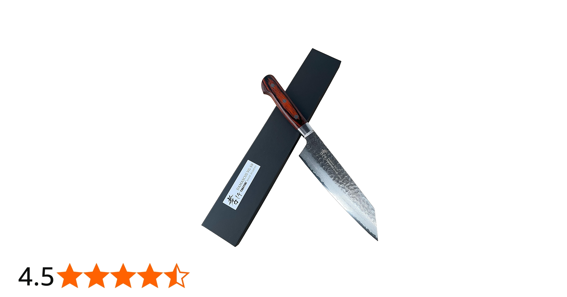 Amazon | 堺孝行 槌目ダマスカス VG10割込み 33層 剣型三徳 160mm | 堺