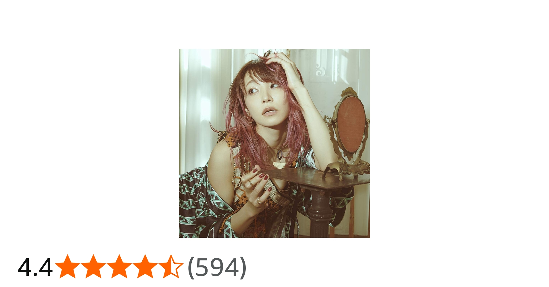 紅蜥蜴/けしの華 廃盤CD 紙ジャケット仕様 東京ロッカーズ 紅蜥蜴/けし