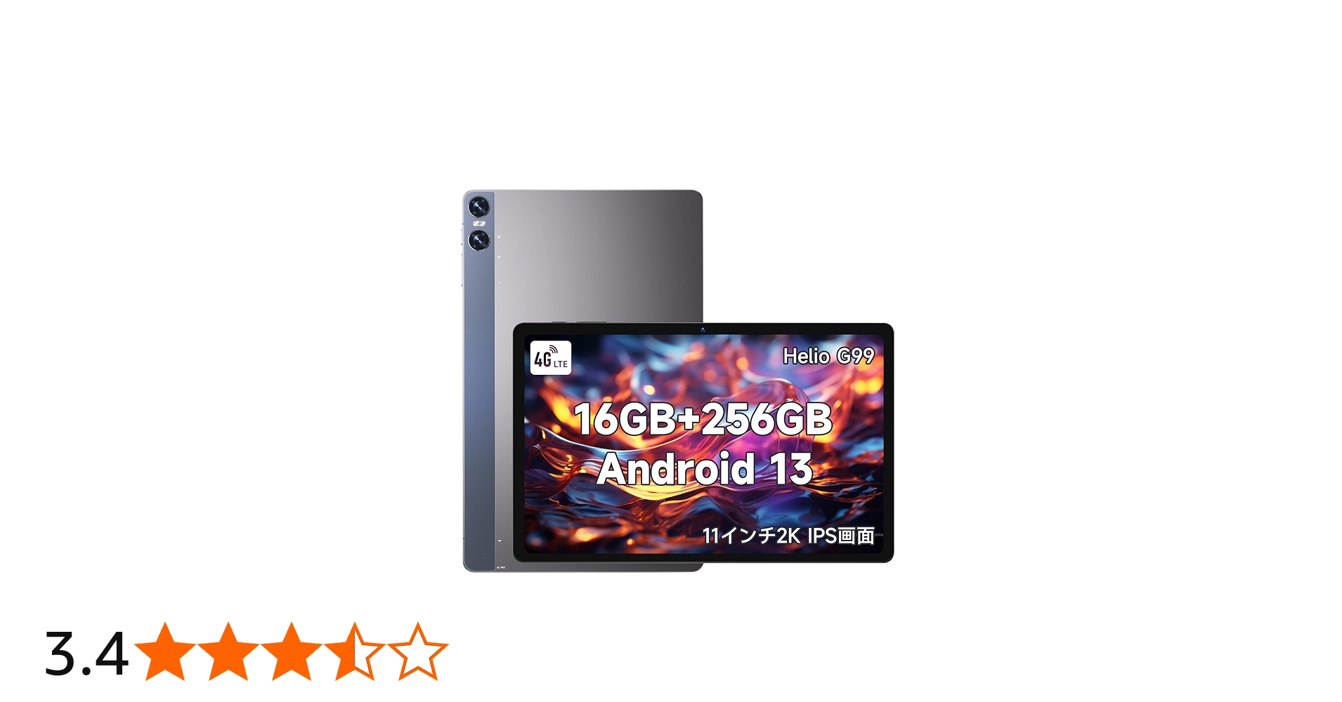 Amazon.co.jp: Bmax I11Power 11インチ タブレット Helio G99 8コアCPU