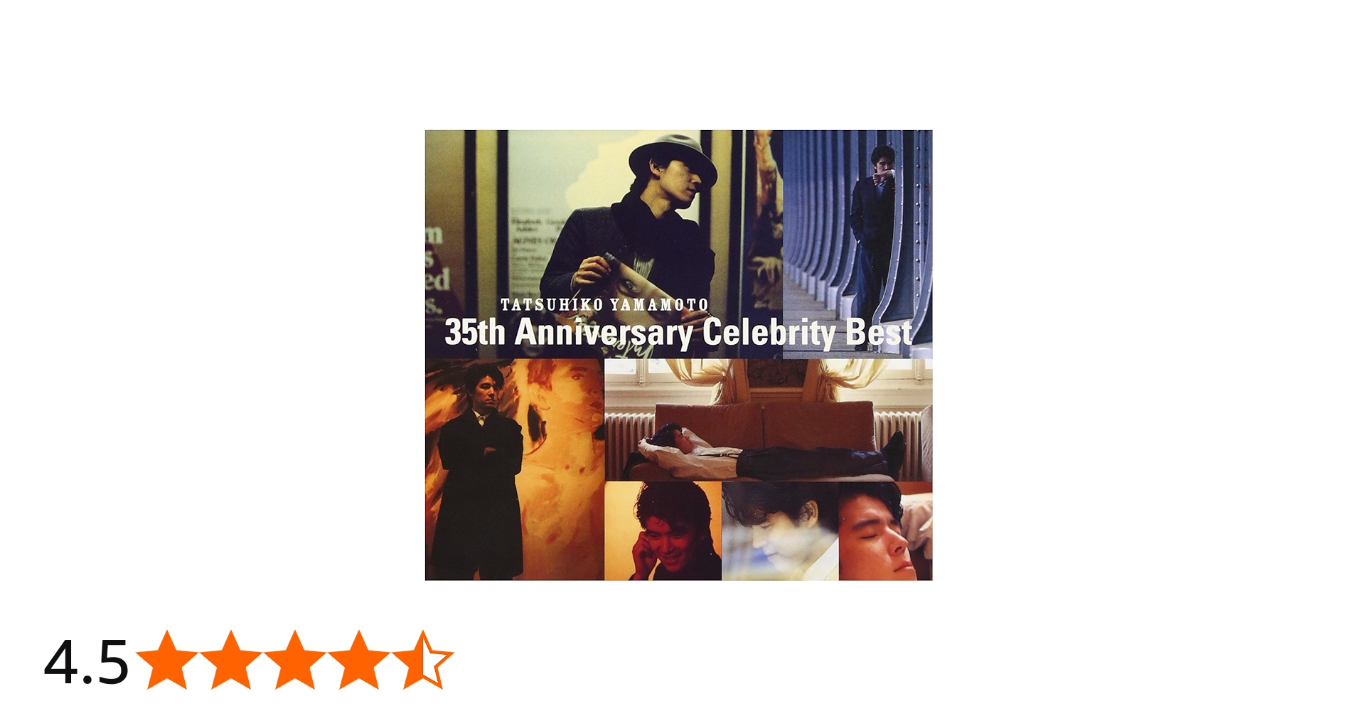 Amazon.co.jp: Tatsuhiko Yamamoto 35th Anniversary Celebrity Best