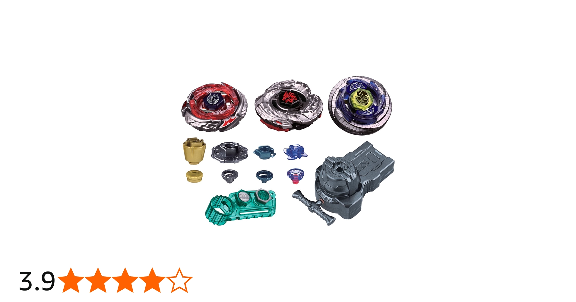 Amazon.co.jp: ベイブレード BB-121 究極DXセット [並行輸入品] : おもちゃ