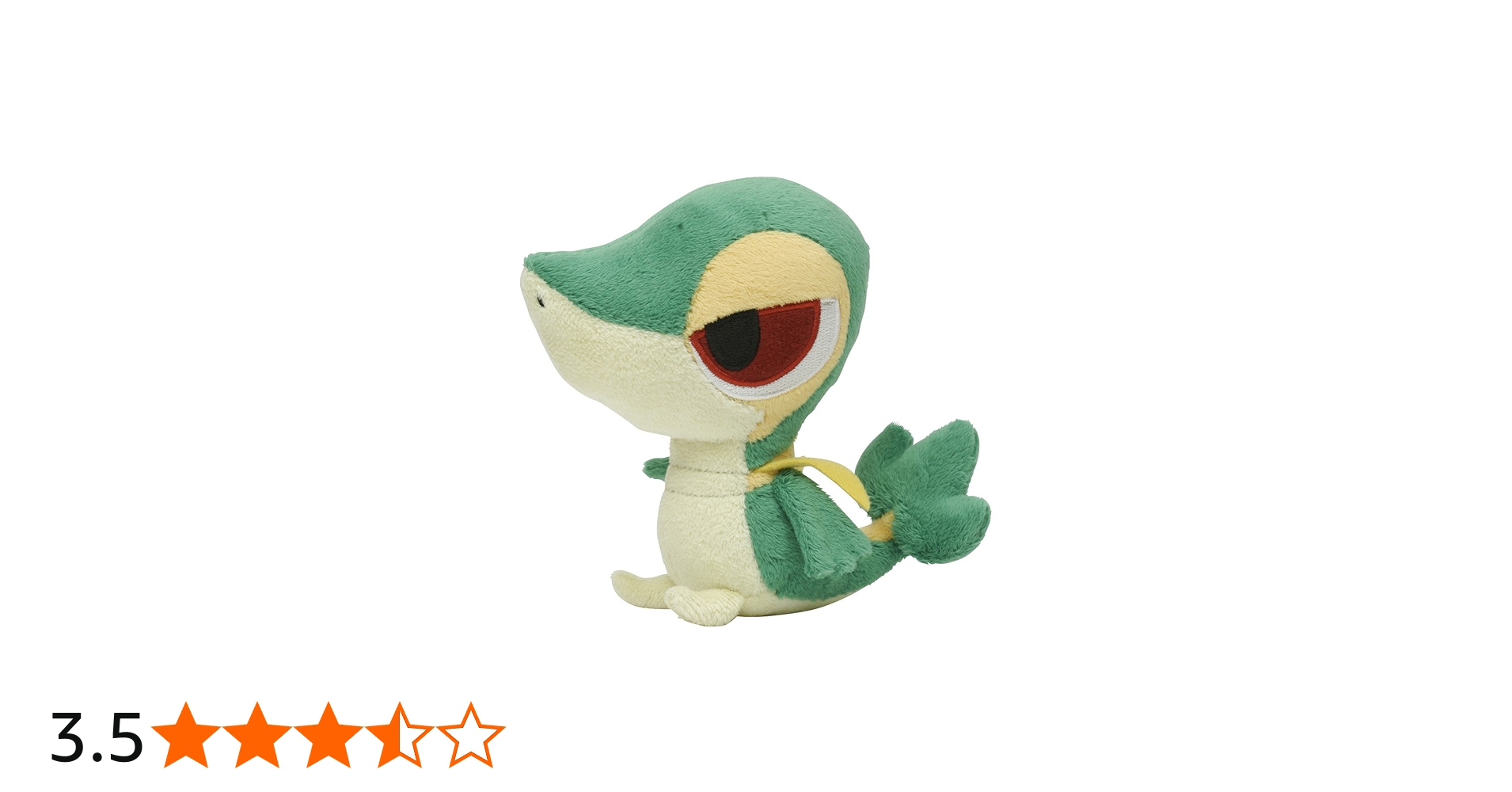 Amazon.co.jp: ポケモンセンターオリジナル ツタージャドール : おもちゃ