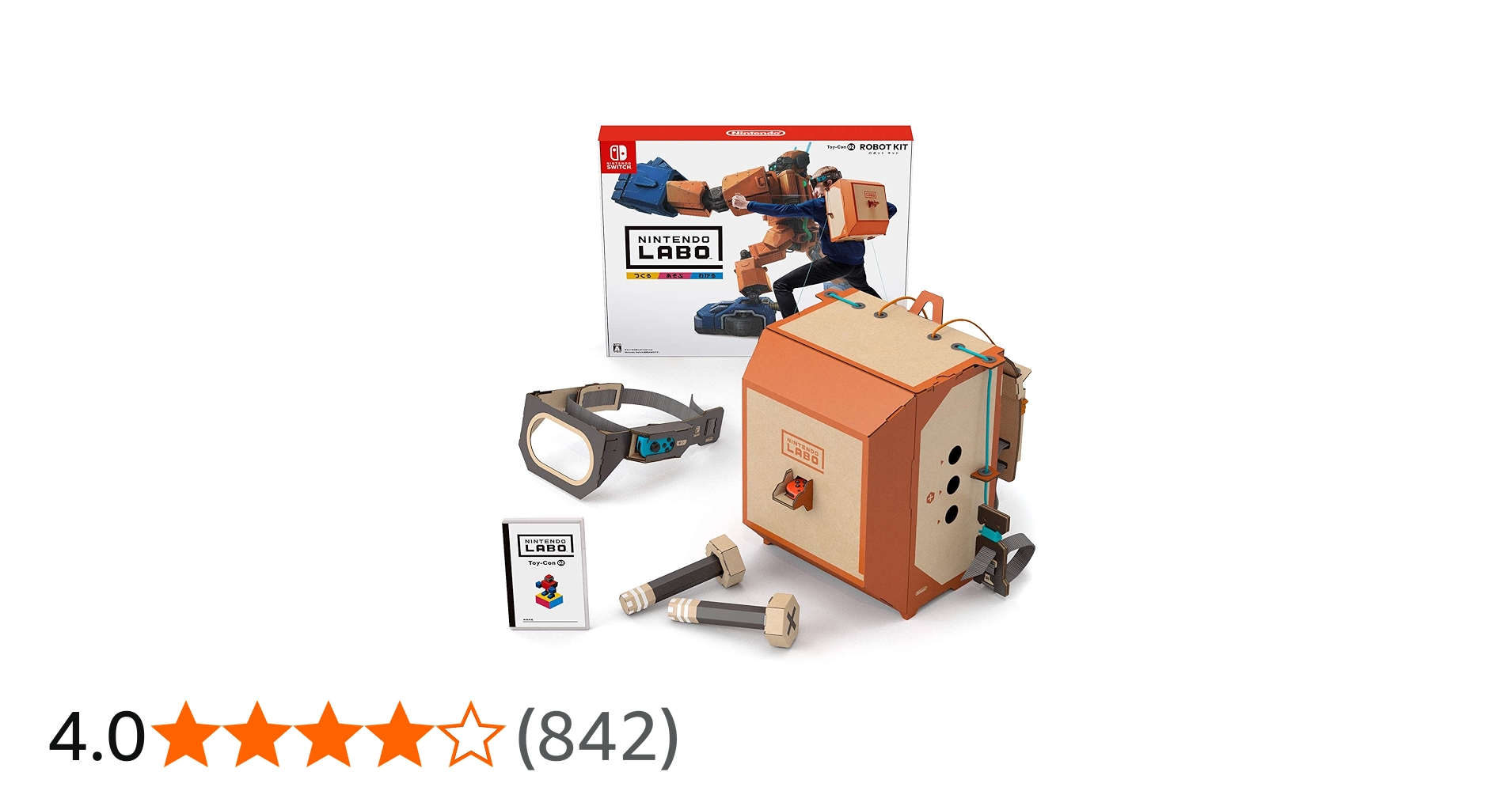 Amazon.co.jp: Nintendo Labo (ニンテンドーラボ) Toy-Con 02: Robot