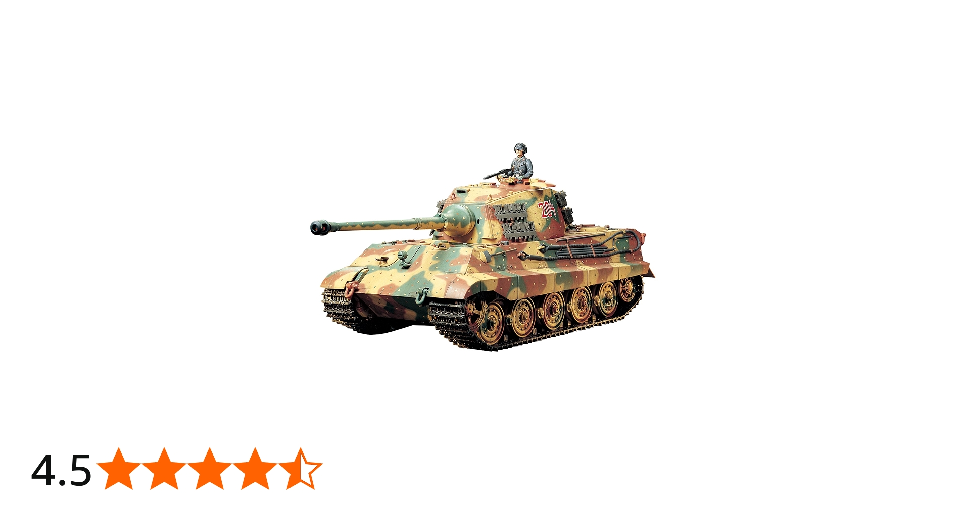 Amazon | タミヤ 1/16 ラジオコントロールタンクシリーズ No.17 ドイツ