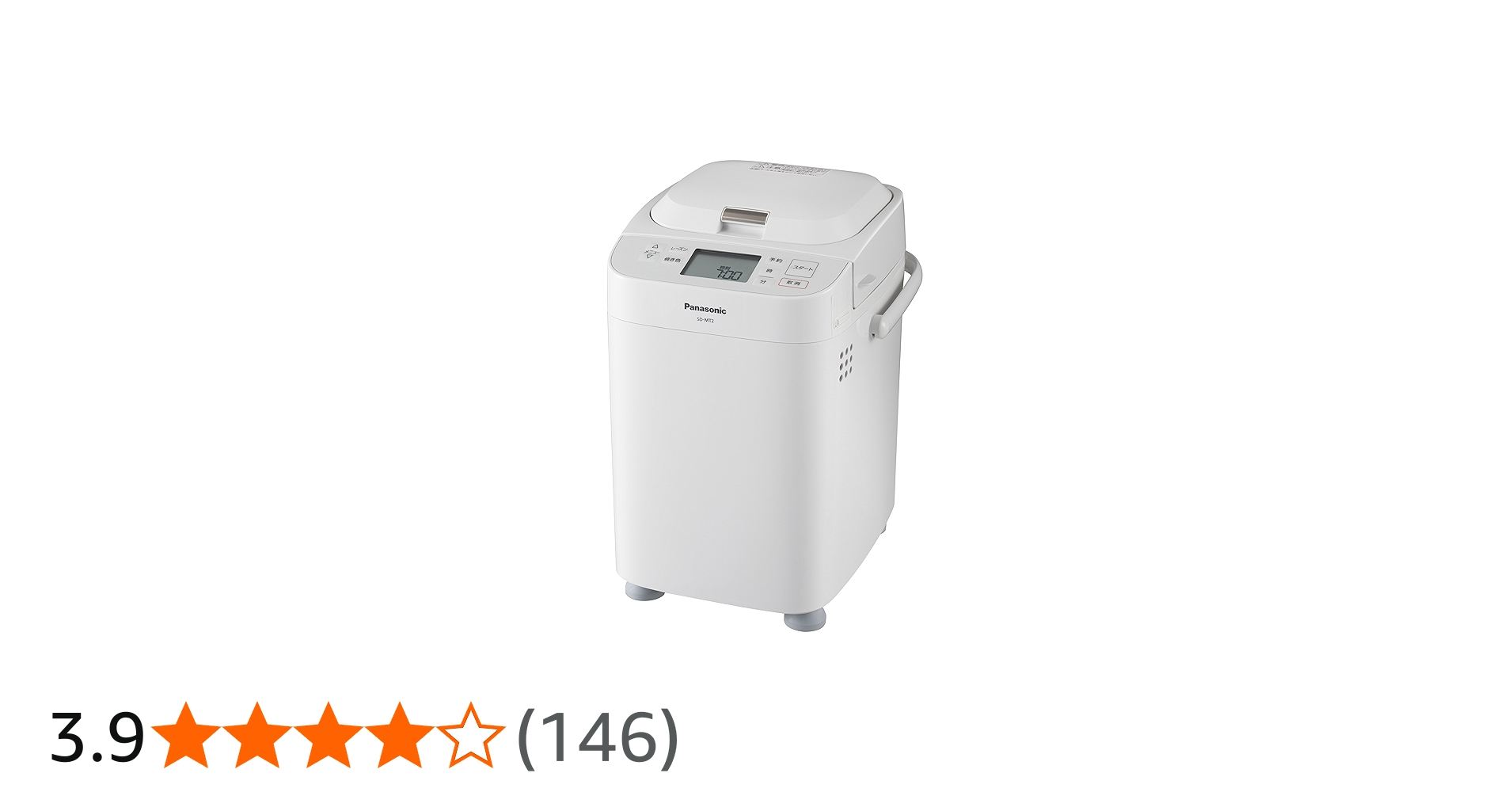 Amazon.co.jp: パナソニック ホームベーカリー 1斤タイプ ホワイト SD