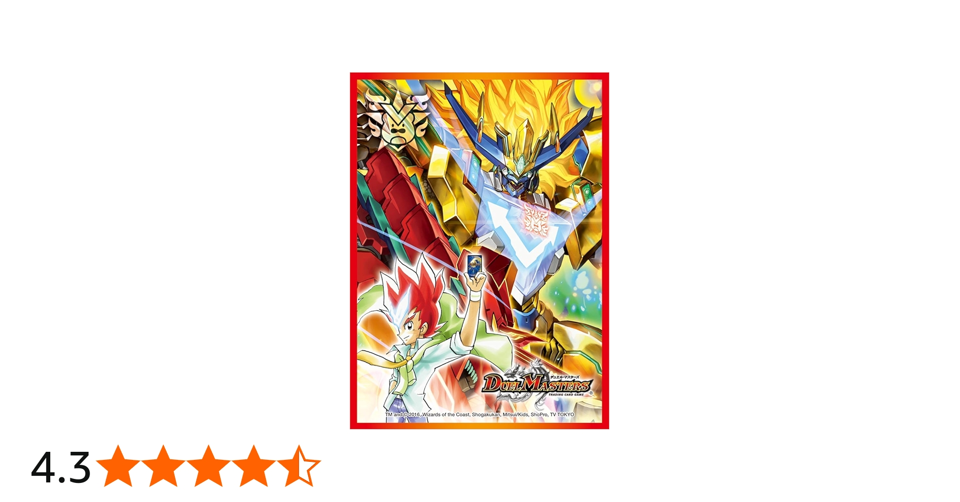 ドギラゴールデン ボックス 1+ プロテクト1 龍の極限 ドギラゴールデン