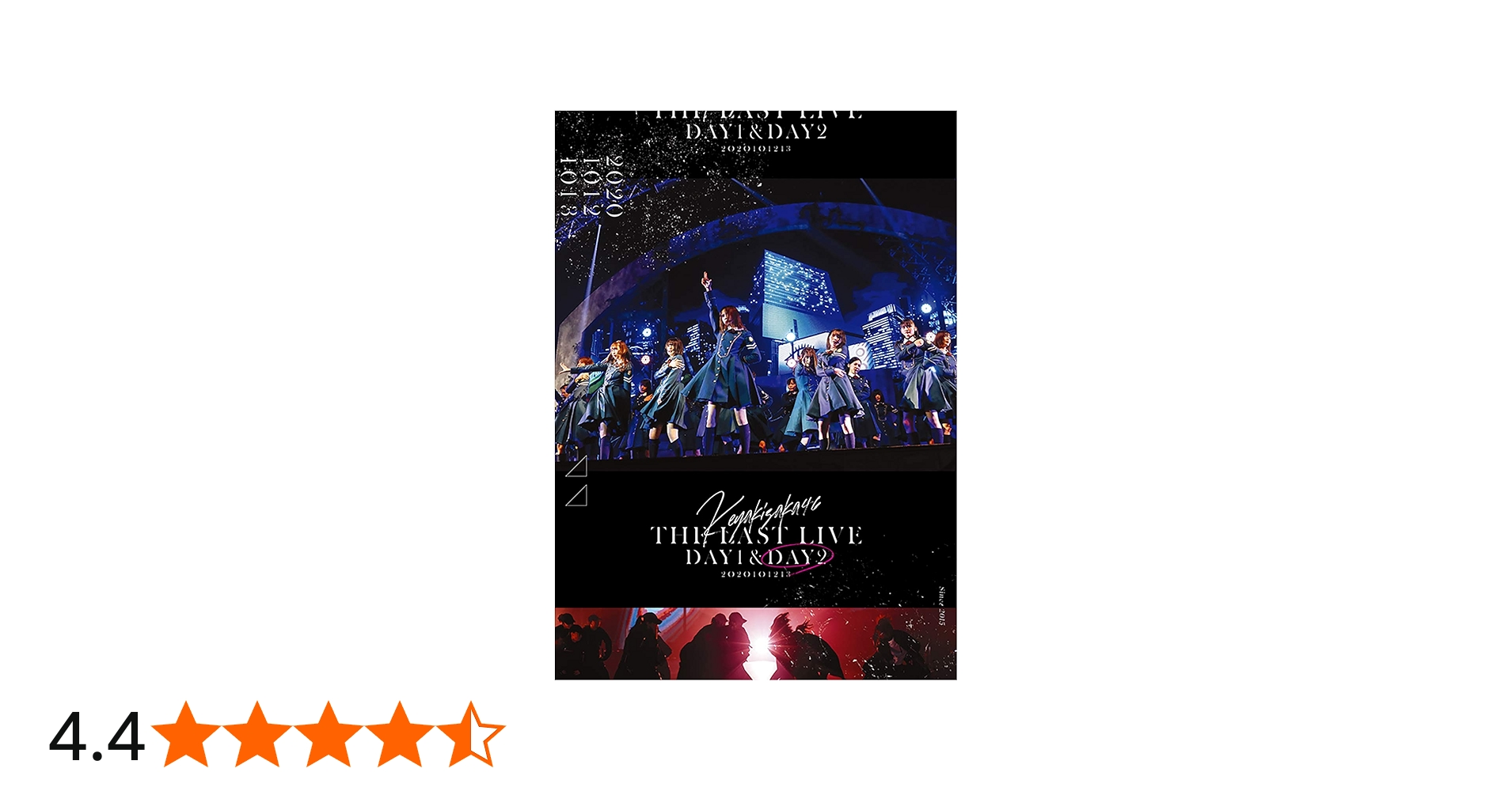 Amazon.co.jp: THE LAST LIVE -DAY2- (Blu-ray) : 欅坂46: DVD