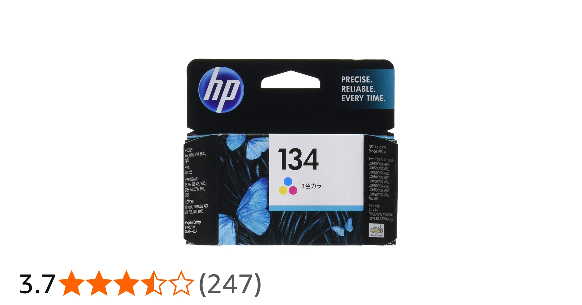 71HpEUdj3uL.jpg_BO30,255,255,