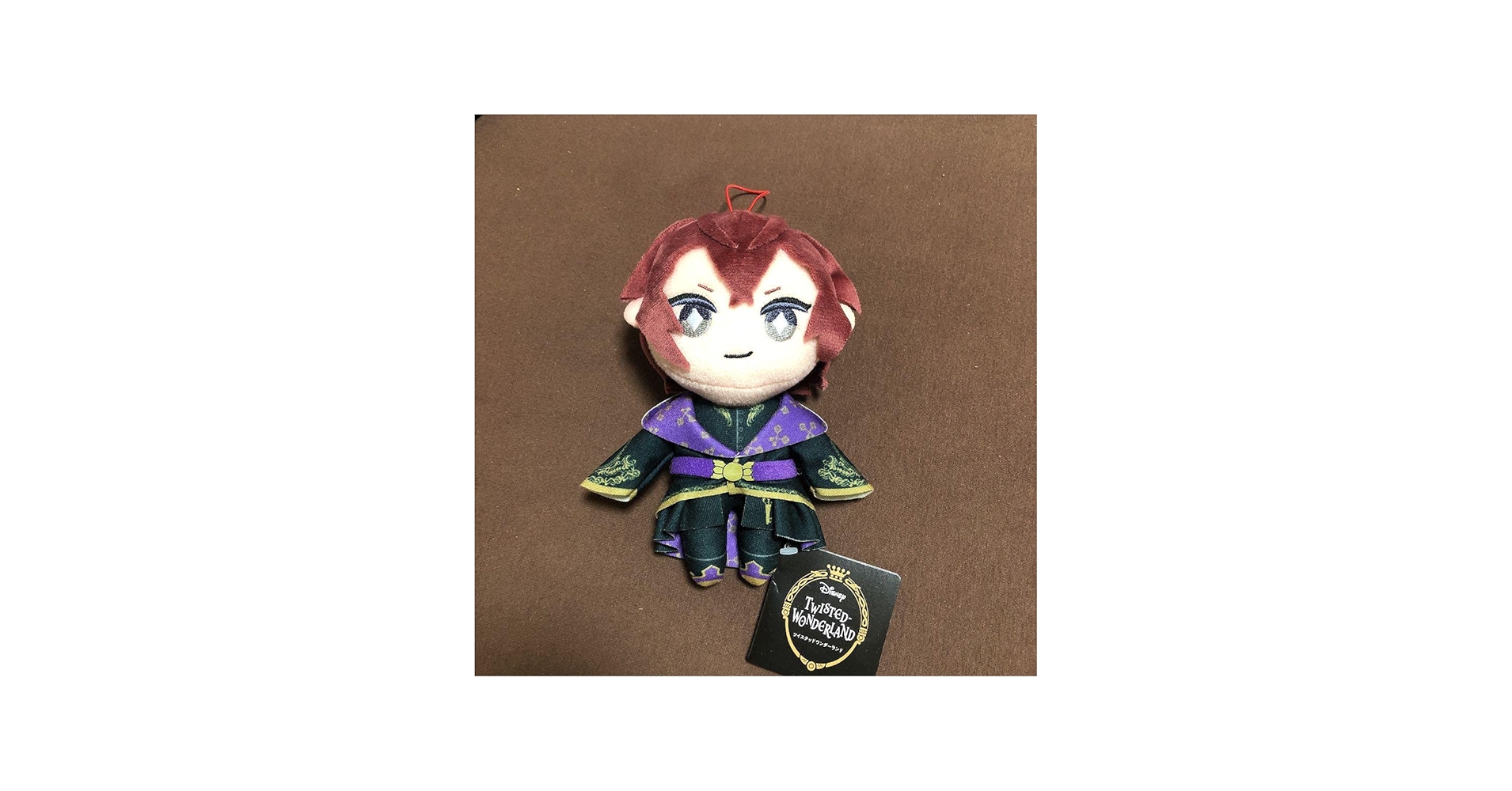 Amazon.co.jp: ツイステ エクストラぬいぐるみ 式典服 リドル