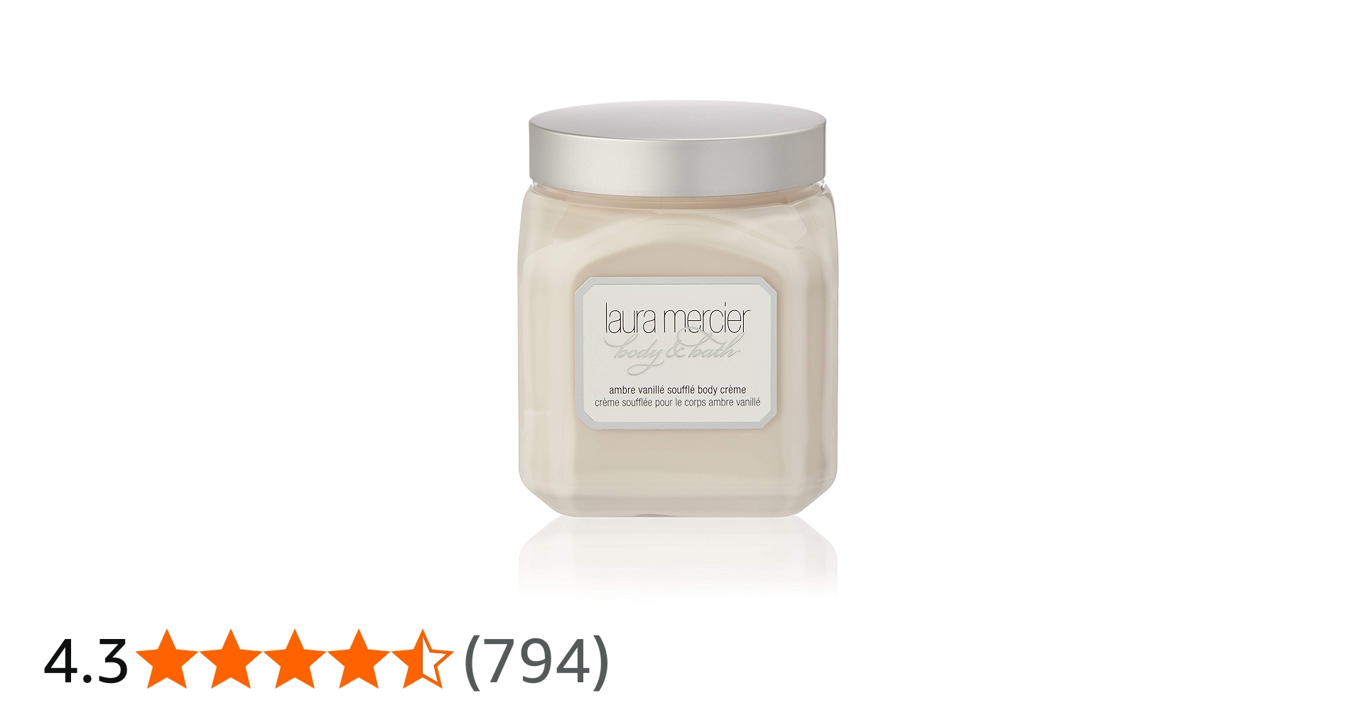 ローラ メルシエ ホイップトボディクリーム アンバーバニラ 340g