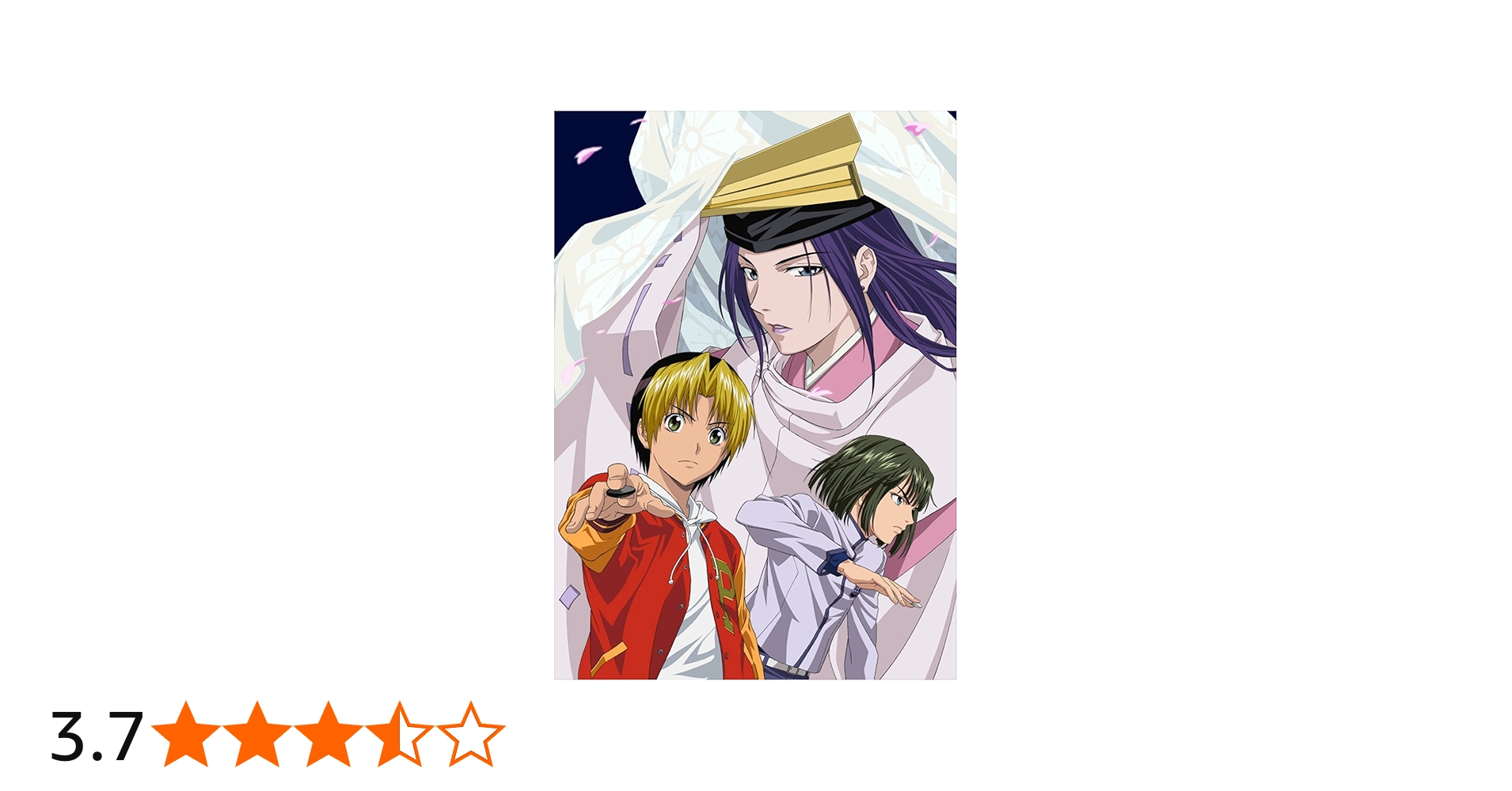 Amazon.co.jp: DVD-BOX「ヒカルの碁」全集 : 川上とも子, 千葉進歩