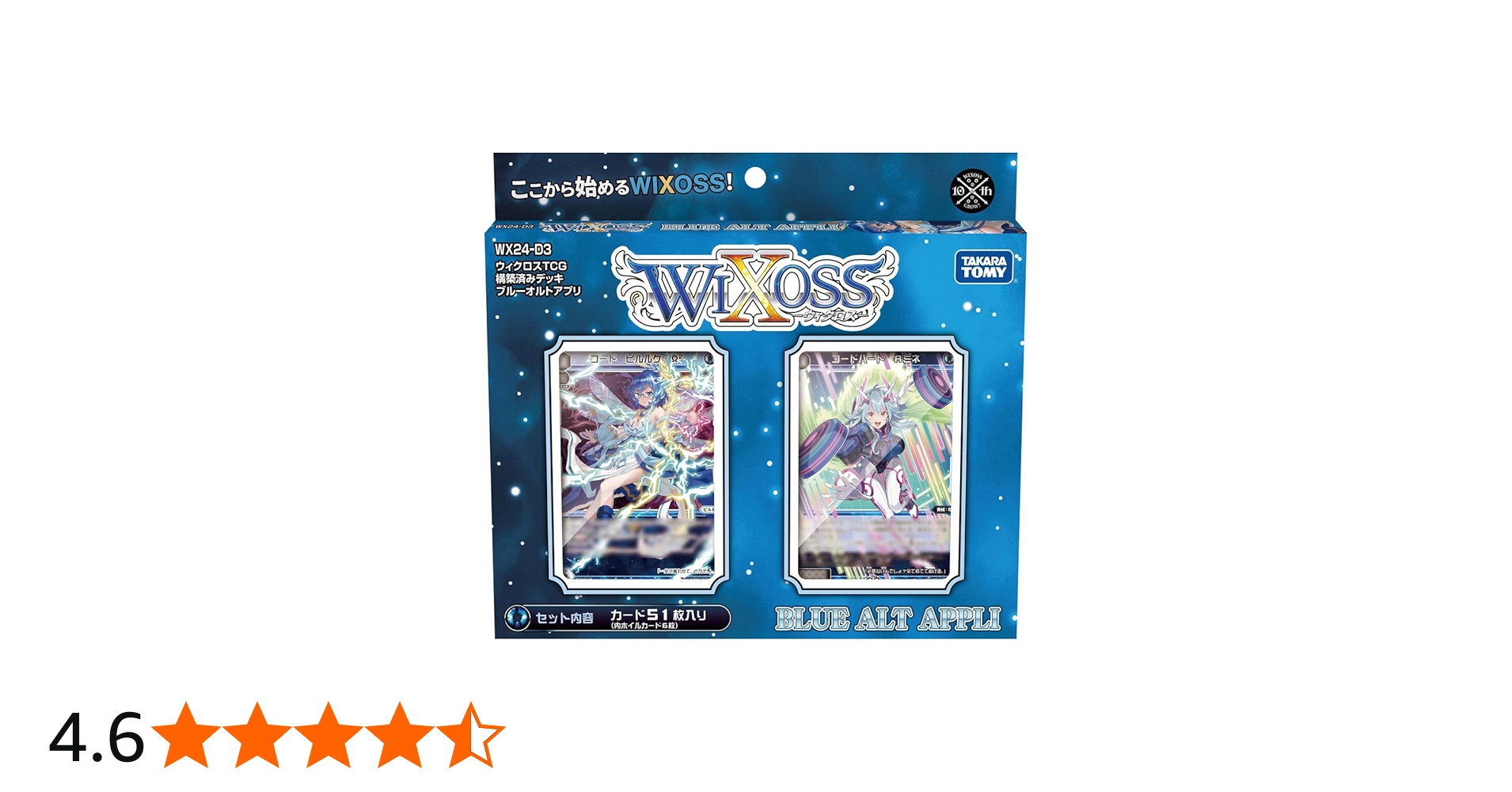 71IWpRGDoFL.jpg_BO30,255,255,