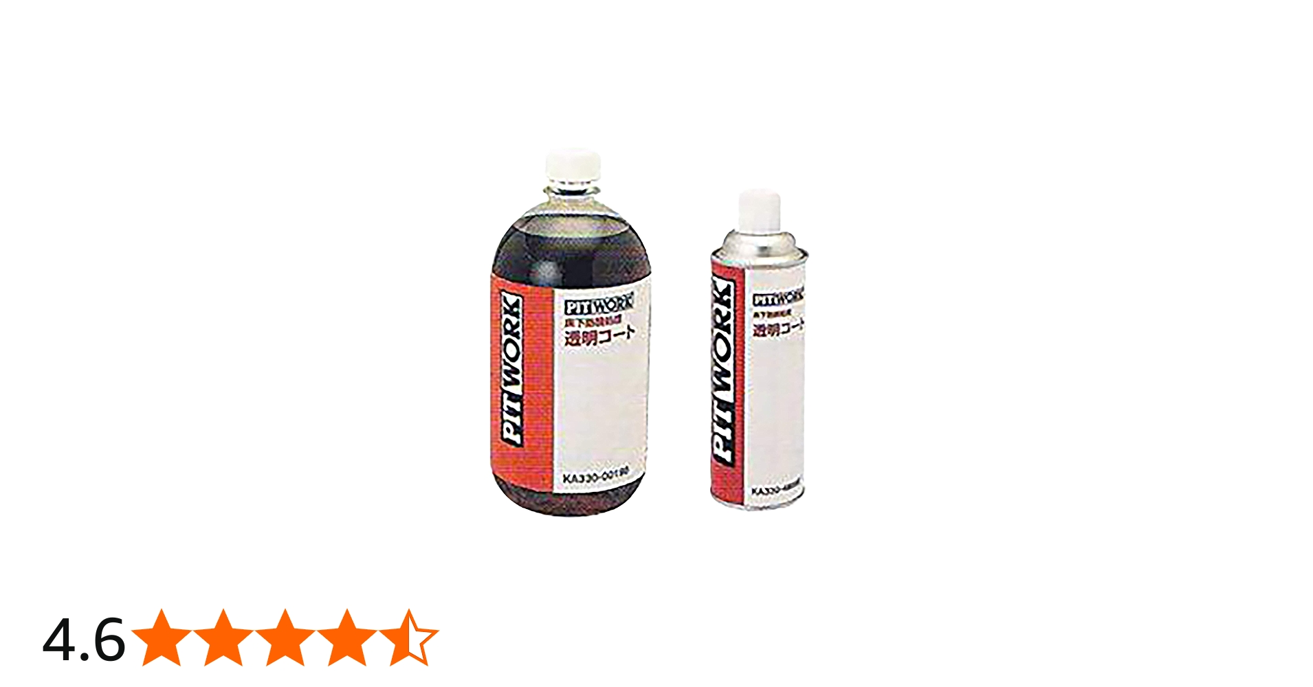 PITWORK 床下防錆処理 透明コート 5本 PITWORK ピットワーク 床下防錆