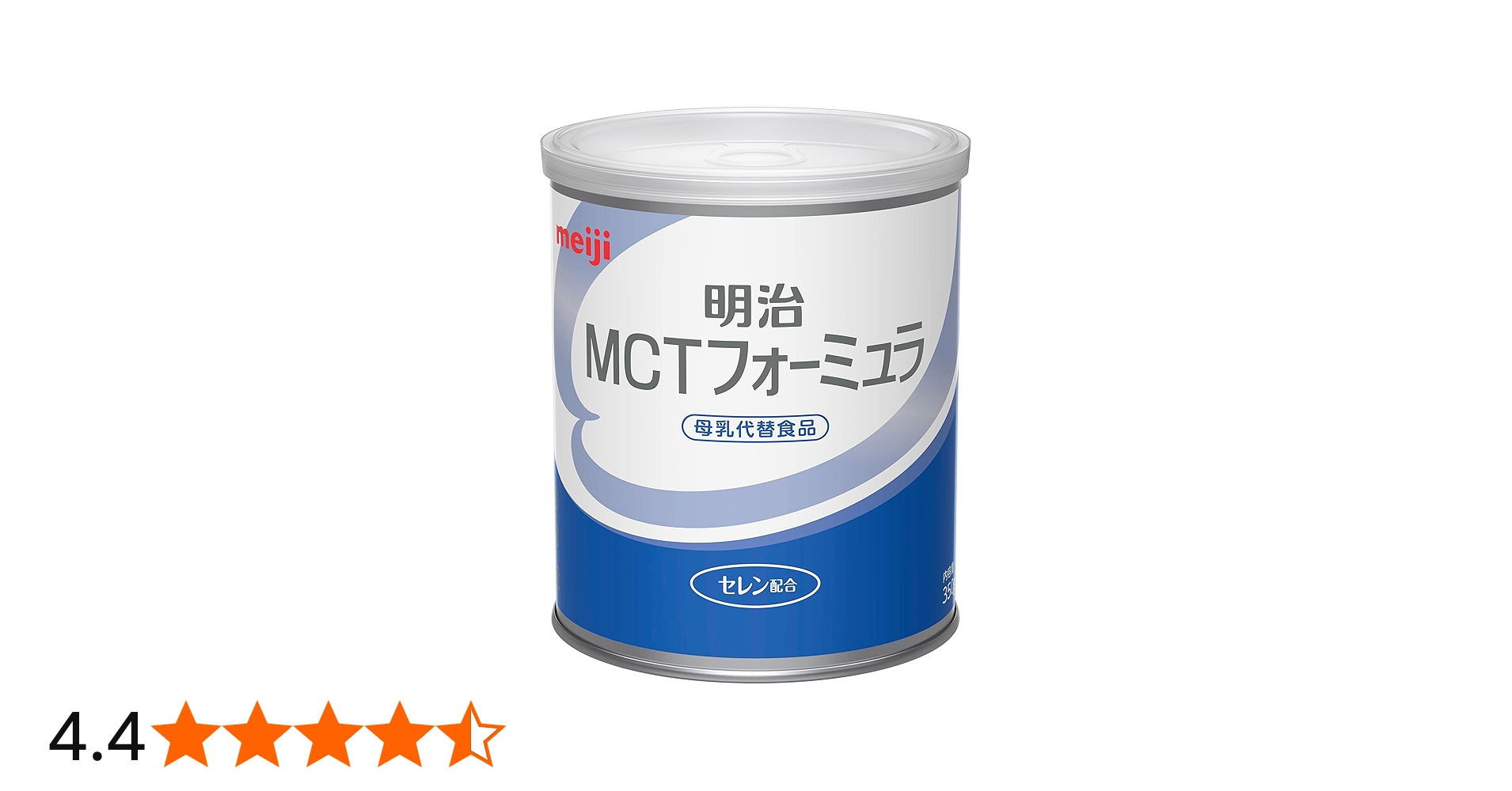 Amazon.co.jp: 明治 MCTフォ-ミュラ 350g : 食品・飲料・お酒