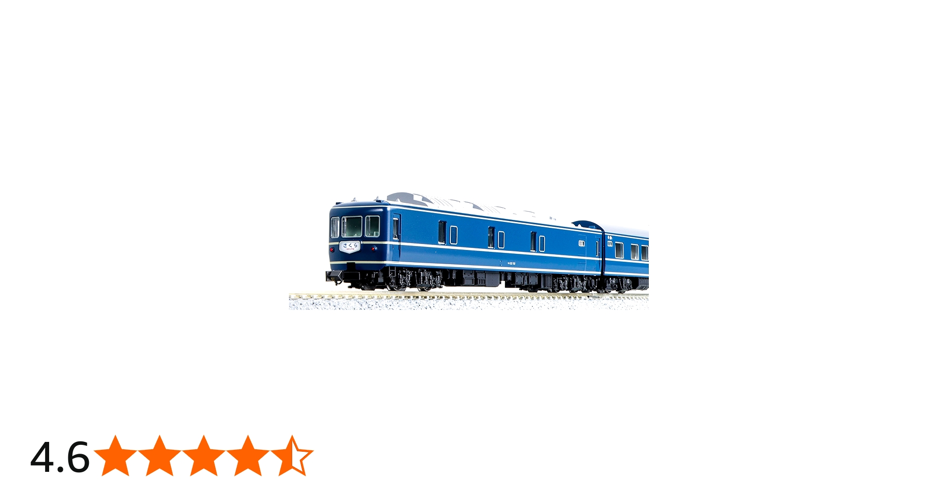 Amazon | KATO Nゲージ 20系寝台特急 さくら 長崎編成8両セット 10