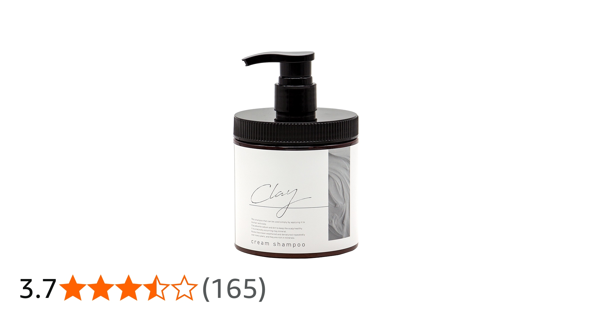 Amazon | クレイクリームシャンプー 450g トリートメント ヘッドスパ