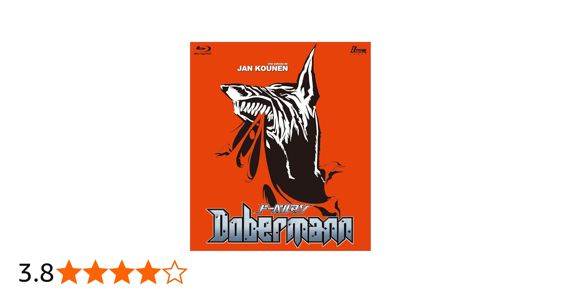 Amazon.co.jp: ドーベルマン [Blu-ray] : ヴァンサン・カッセル