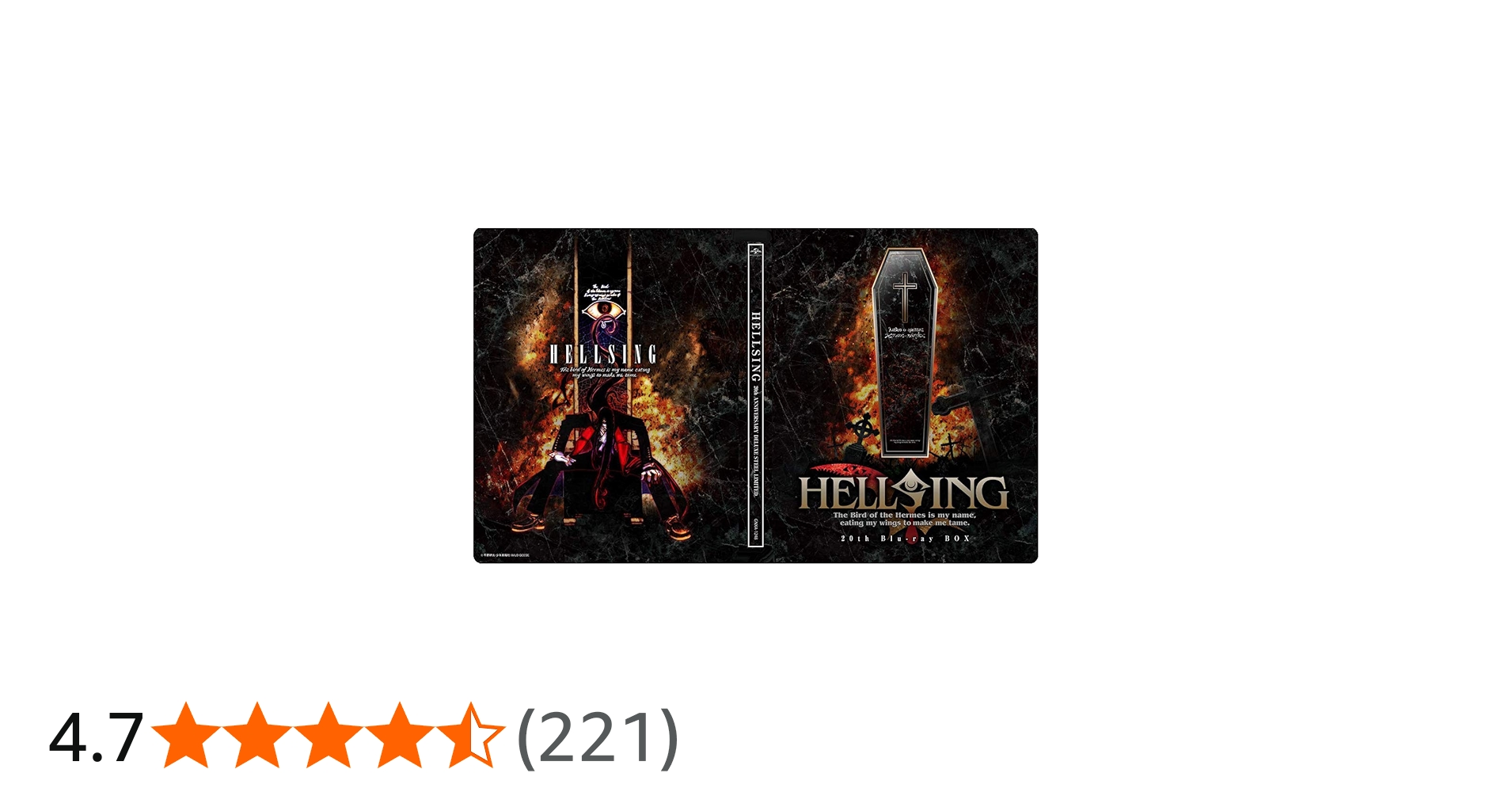 Amazon.co.jp: HELLSING OVA 20th ANNIVERSARY DELUXE STEEL LIMITED