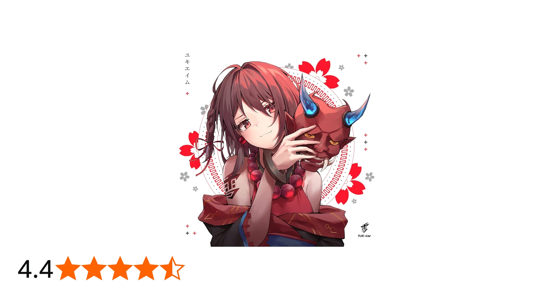 Amazon.co.jp: Yuki Aim Yukipad 2022 DROP1 Oni Graphic ゲーミング