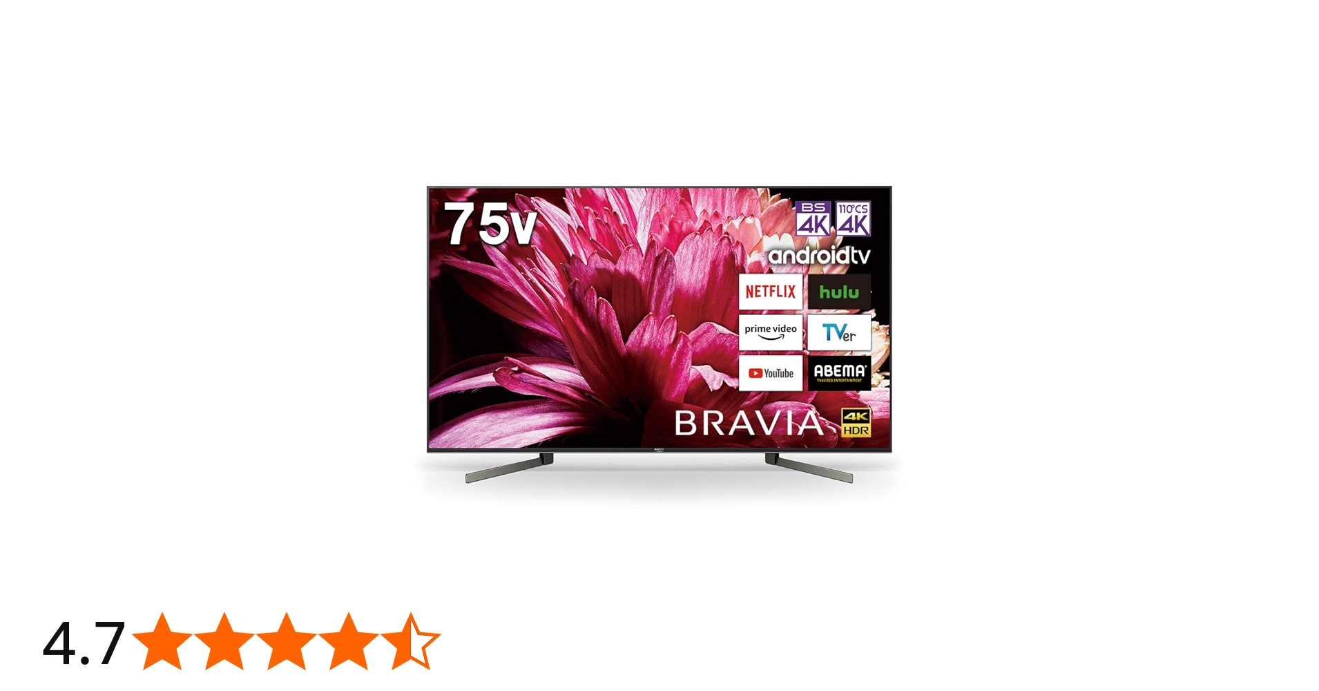 Amazon | ソニー 75V型地上・BS・110度CSデジタル4Kチューナー内蔵 LED