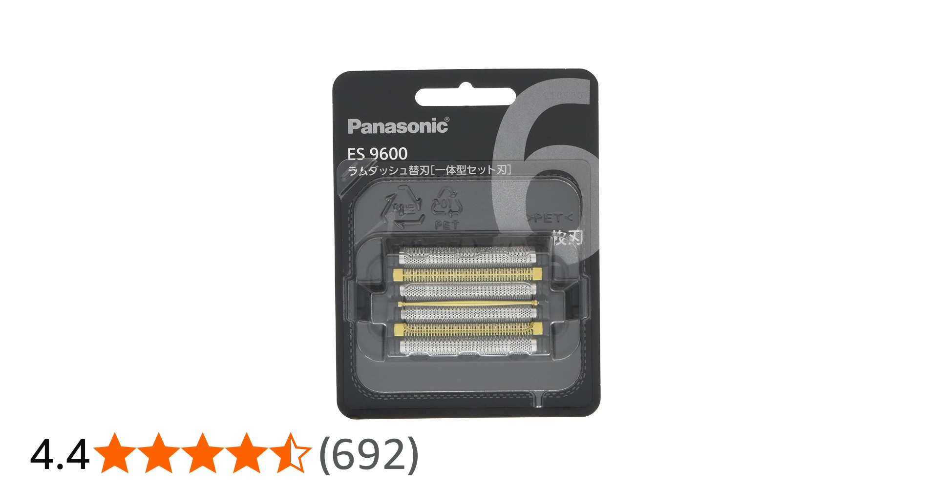 Amazon | 【正規品】パナソニック 替刃 メンズシェーバー用 6枚刃