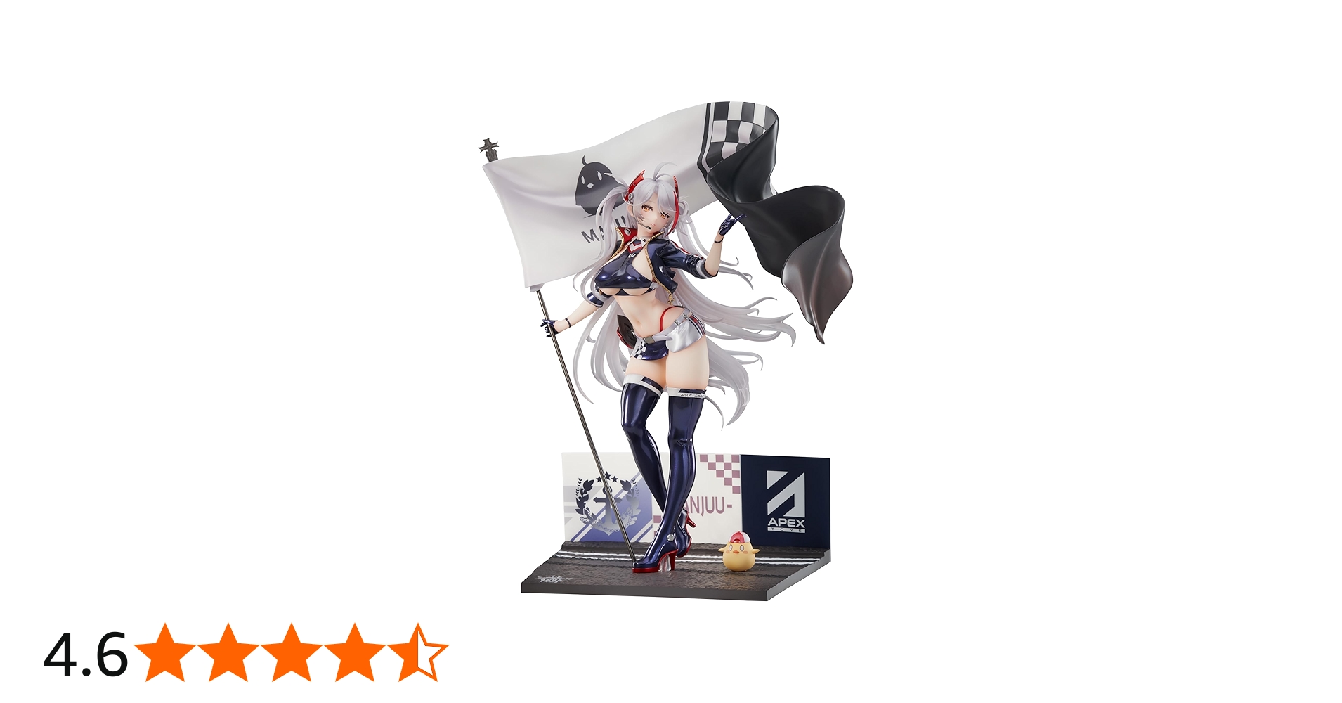 Amazon | アズールレーン プリンツ オイゲン ファイナル ラップVer. 1