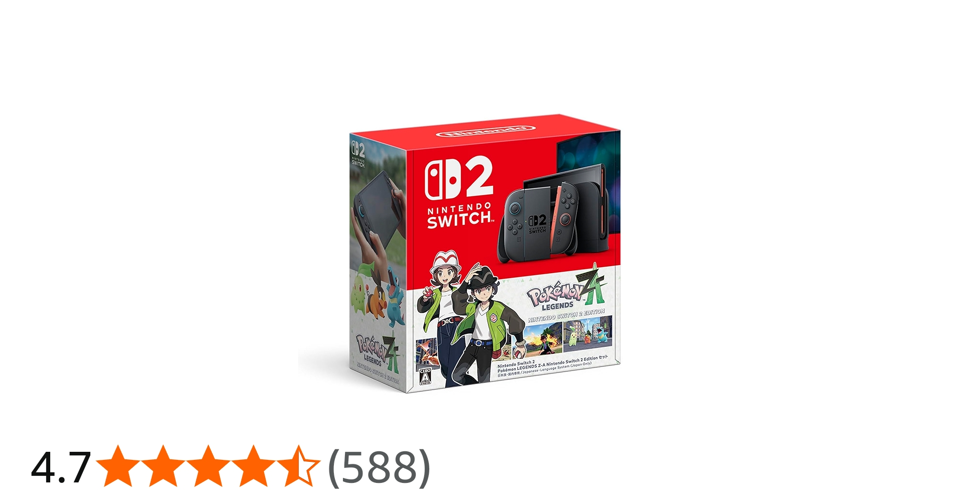 Amazon.co.jp: Nintendo Switch 2（日本語・国内専用） Pokémon