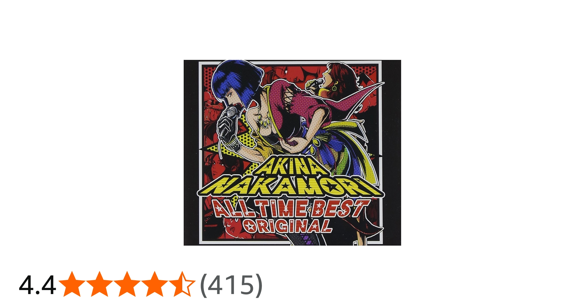 Amazon.co.jp: オールタイム・ベスト ‐オリジナル‐ (初回限定盤