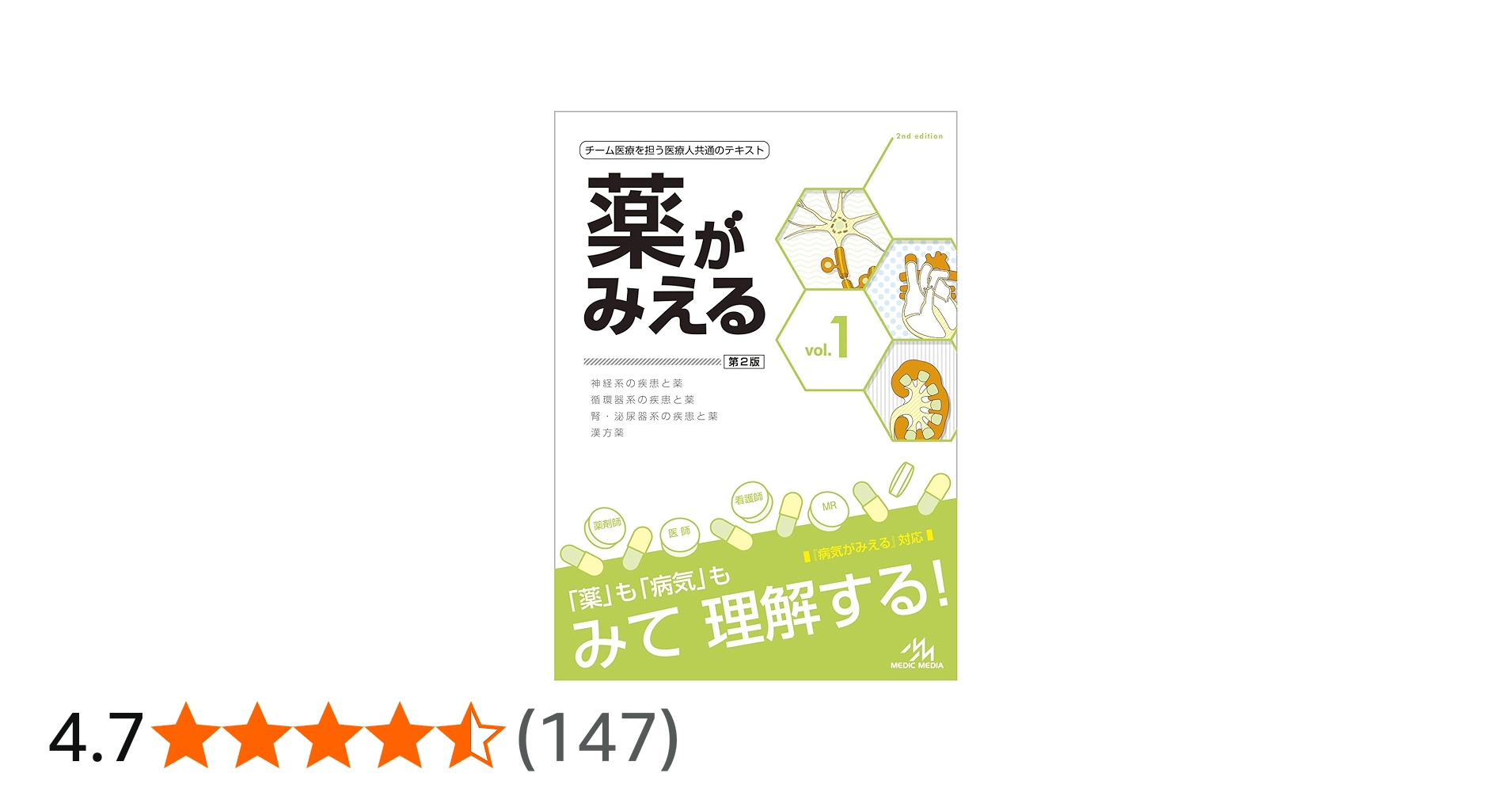 71KK7+cE8WL.jpg_BO30,255,255,