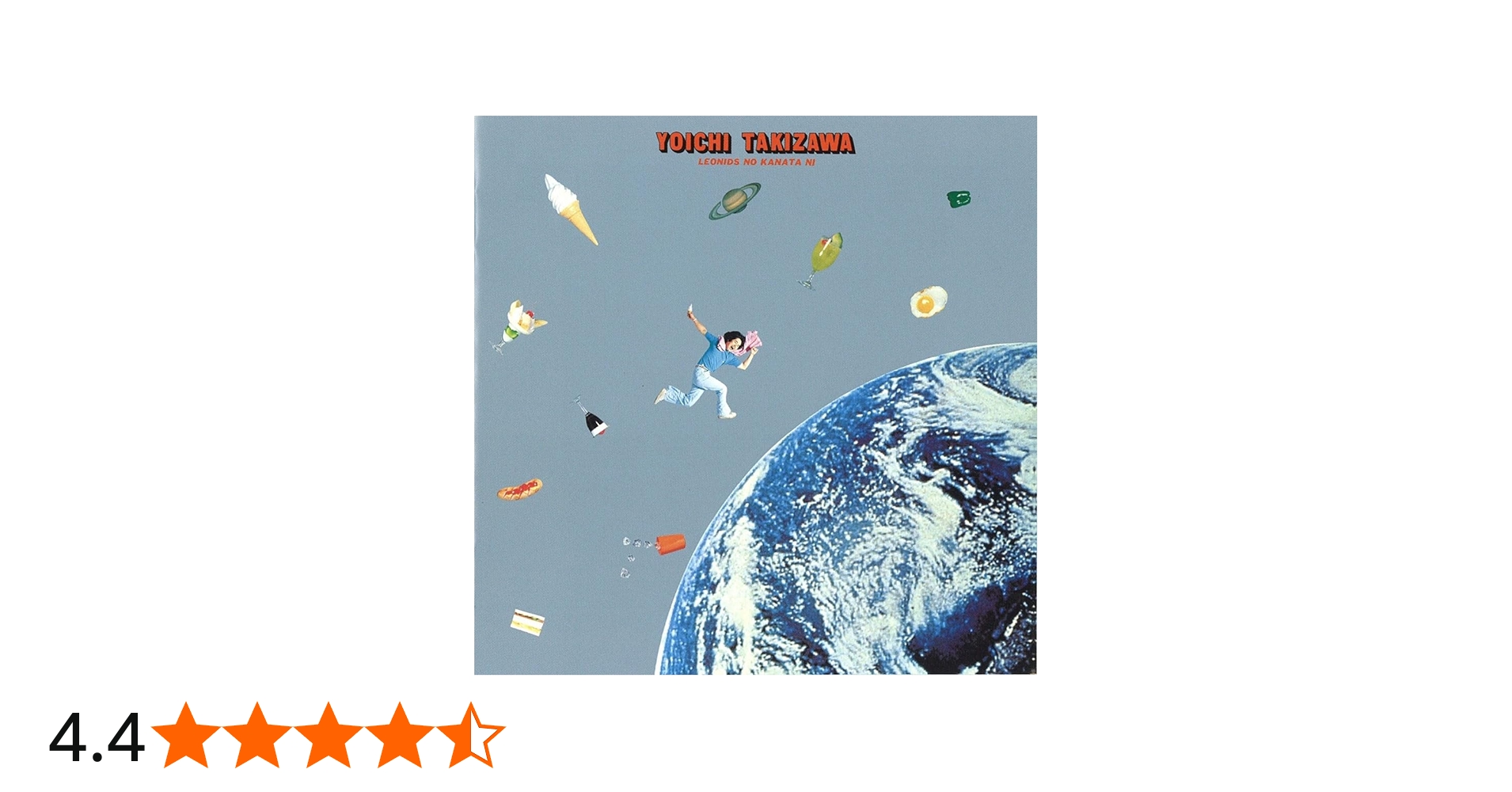 Amazon.co.jp: レオニズの彼方に (完全生産限定盤)(アナログ盤) - 滝沢