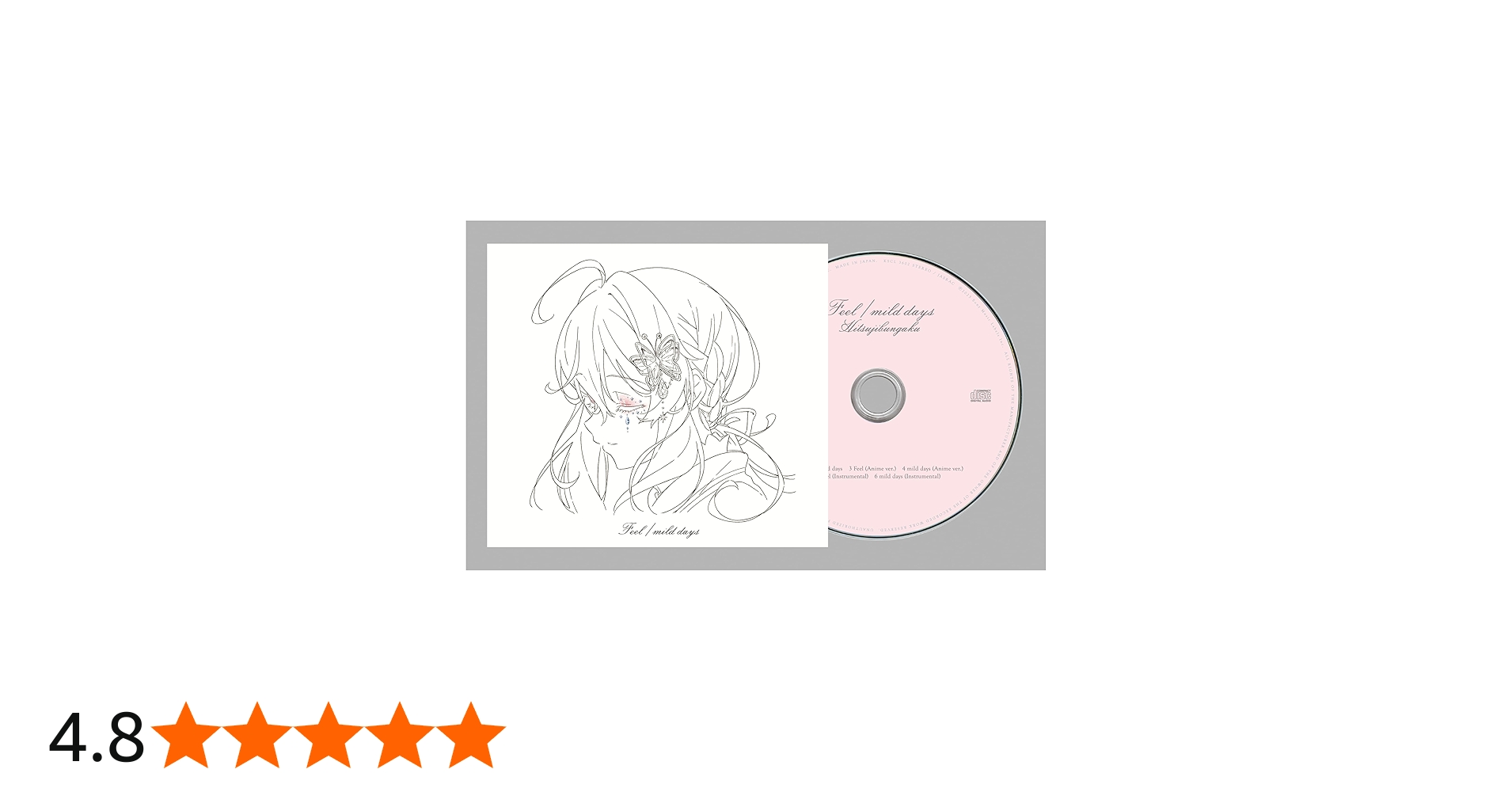 羊文学 feel/mild days 会場限定購入品 直筆サインなどオマケつき CD