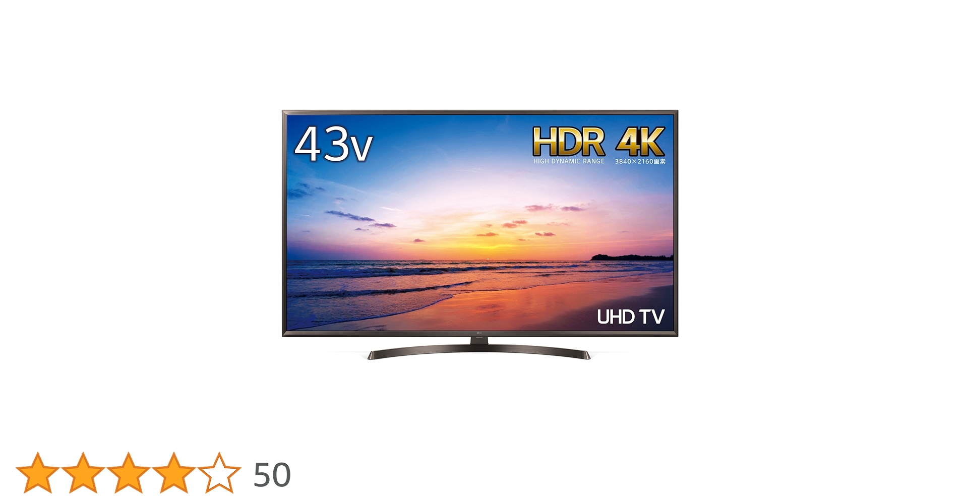 4KTV】LG 43UK6300PJF（傷あり） 4KTV】LG 43UK6300PJF（傷あり） 4KTV