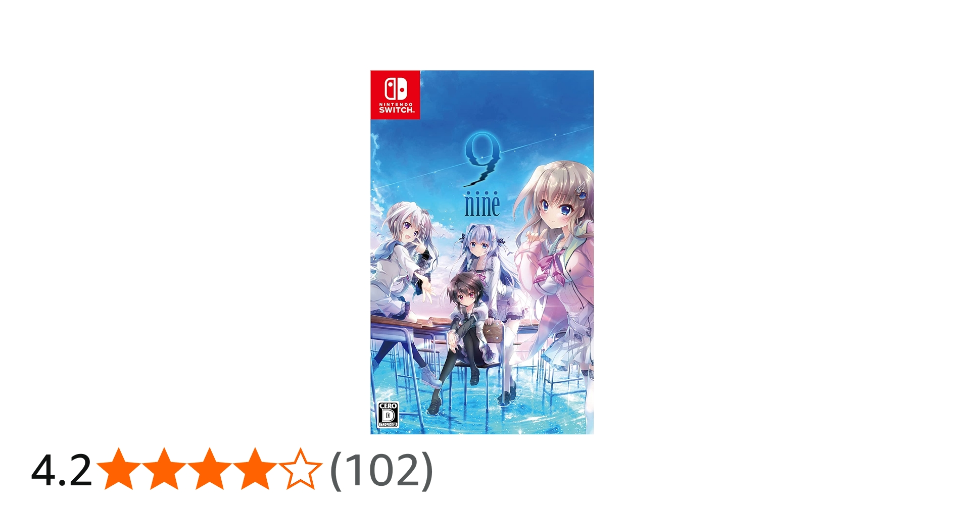 Amazon.co.jp: 9-nine- Switch : Video Games