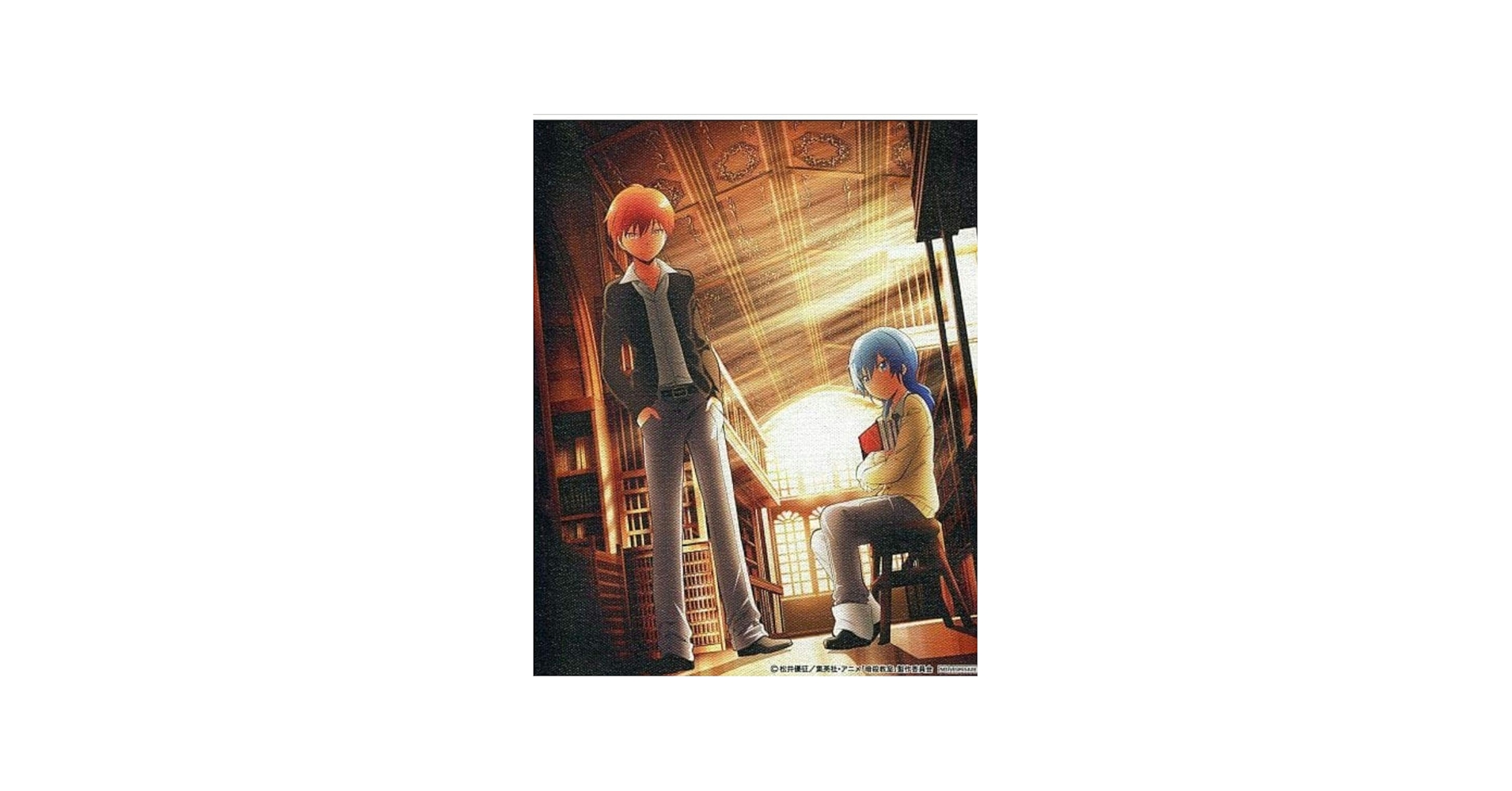 Amazon.co.jp: 暗殺教室 キャンバスアート ・ 全巻購入特典 渚 カルマ