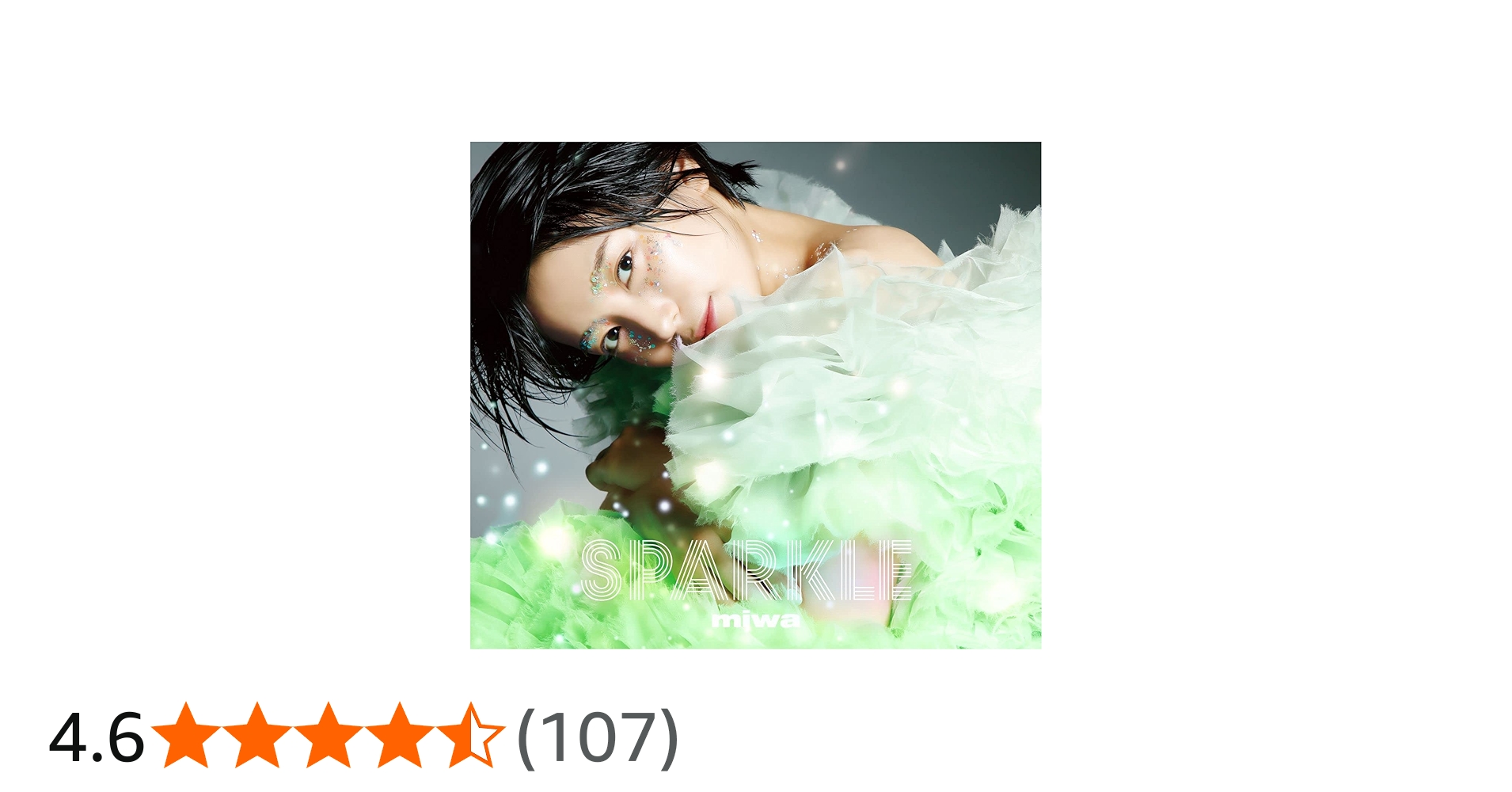 Amazon.co.jp: Sparkle (初回生産限定盤A): ミュージック