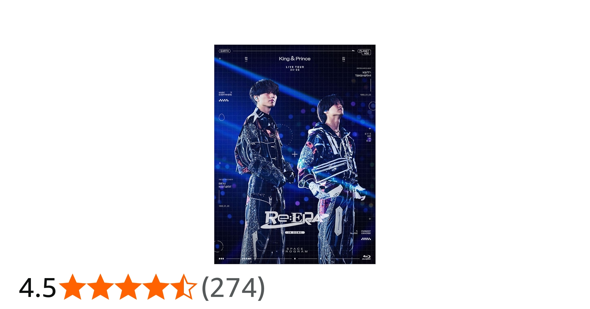 Amazon.co.jp: King & Prince LIVE TOUR 24-25 ～Re:ERA～ in DOME