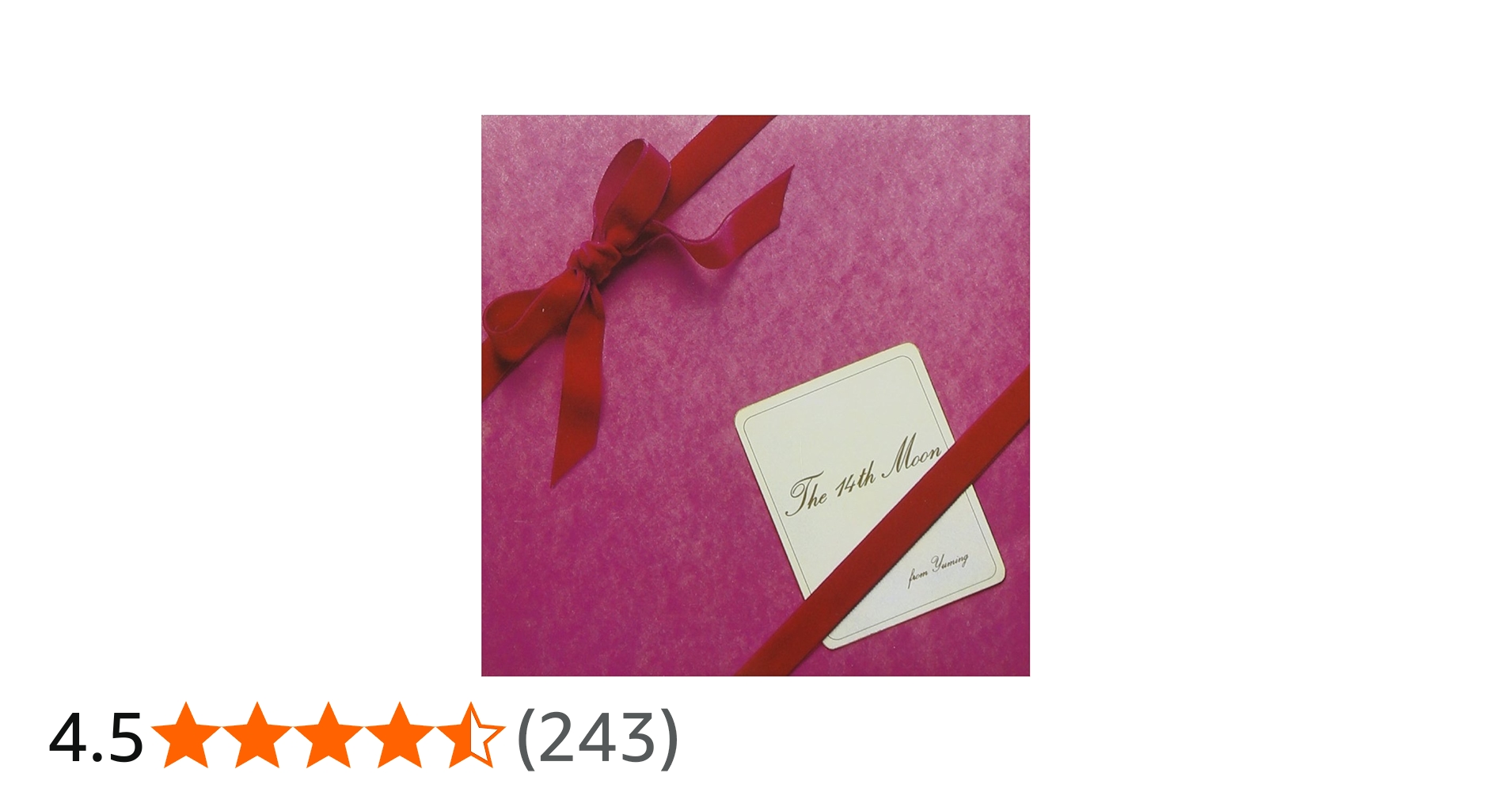 Amazon.co.jp: 14番目の月 - 荒井由実: ミュージック