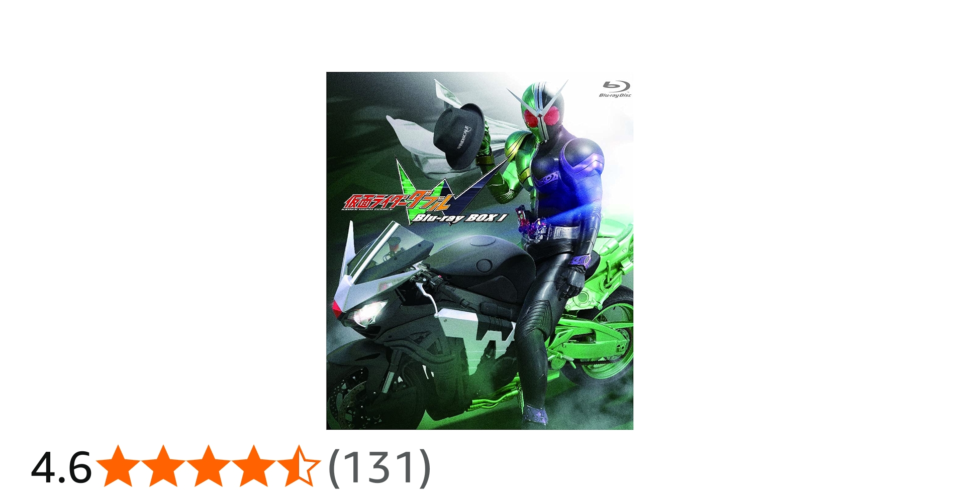 Amazon.co.jp: 【メーカー特典あり】仮面ライダーW(ダブル) Blu-ray
