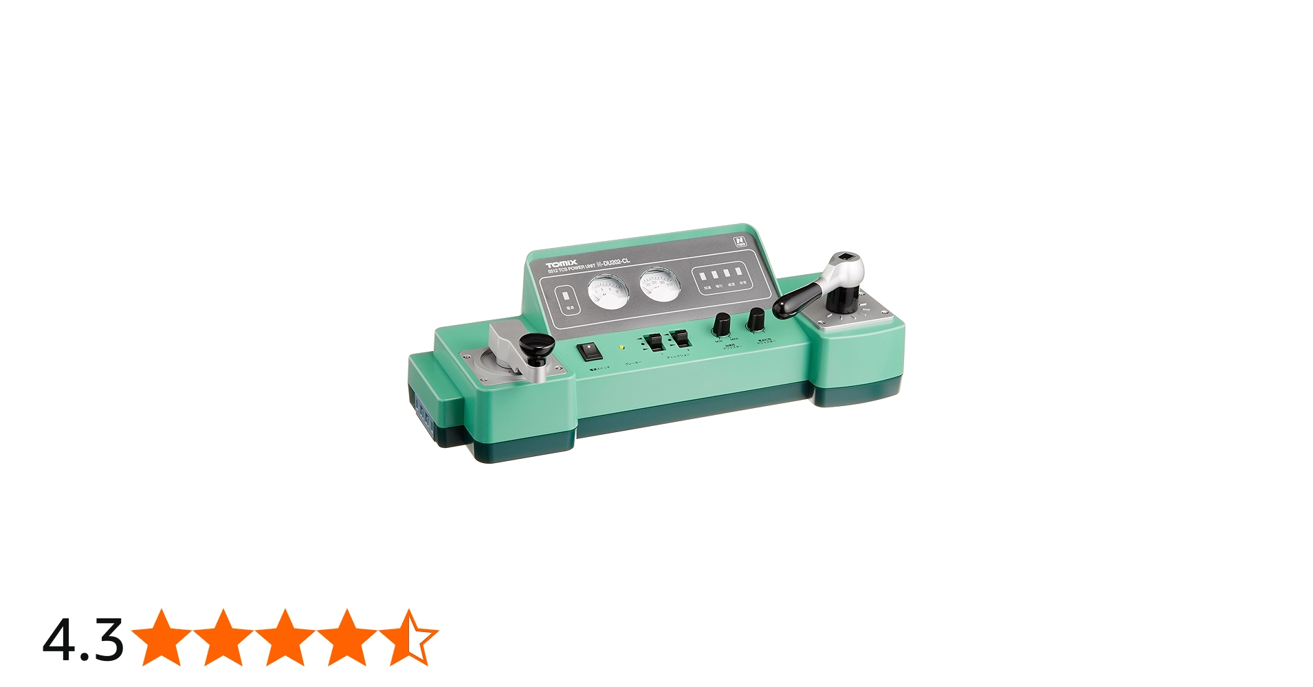 Amazon | TOMIX Nゲージ 5512 TCSパワーユニット N-DU202-CL | 鉄道