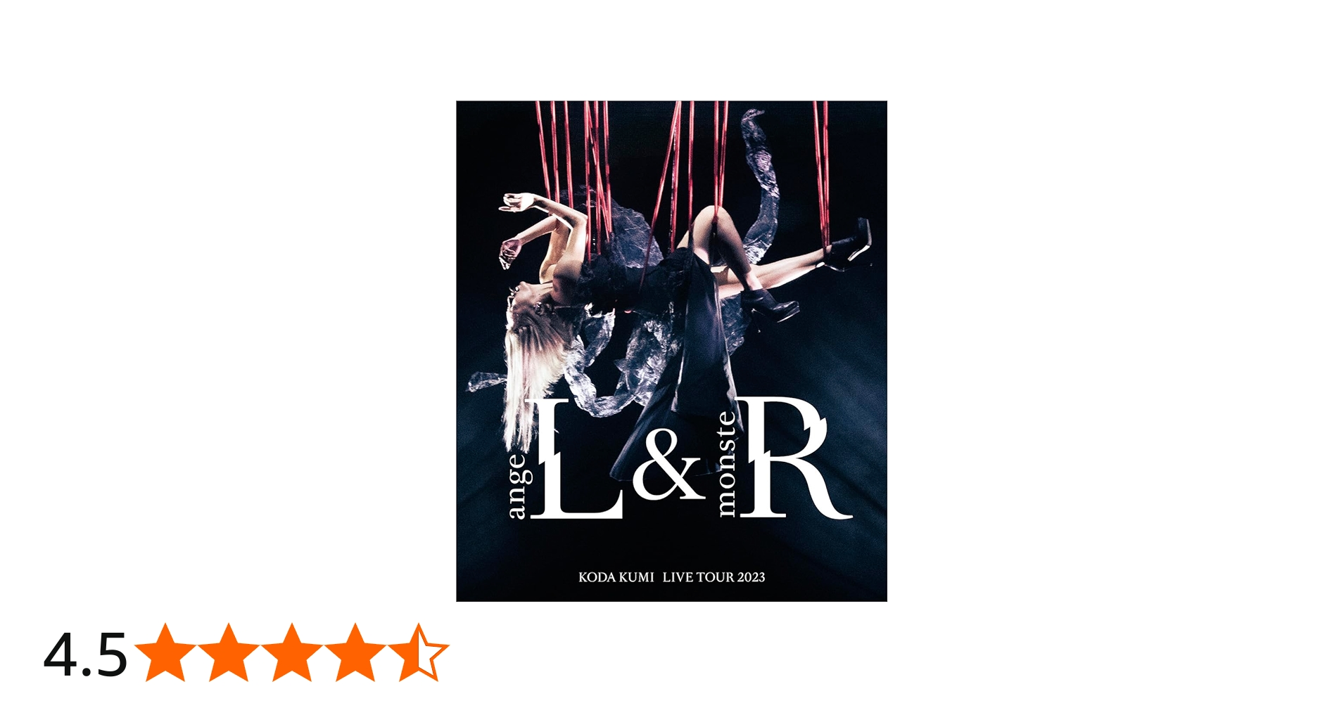 Amazon.co.jp: KODA KUMI LIVE TOUR 2023 ～angeL&monsteR～(Blu-ray